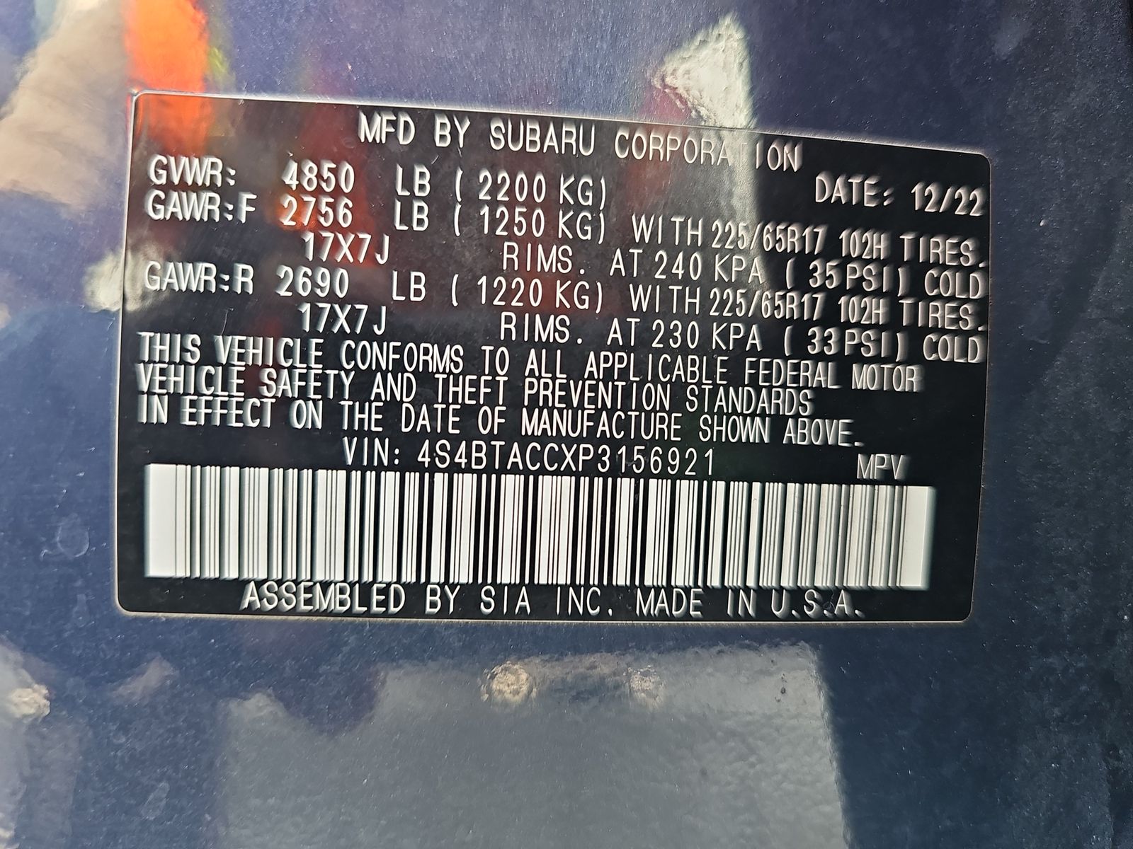 2023 Subaru Outback Premium AWD