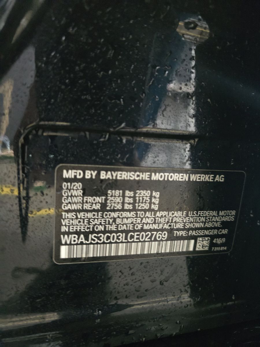 2020 BMW 5 Series 540i xDrive AWD