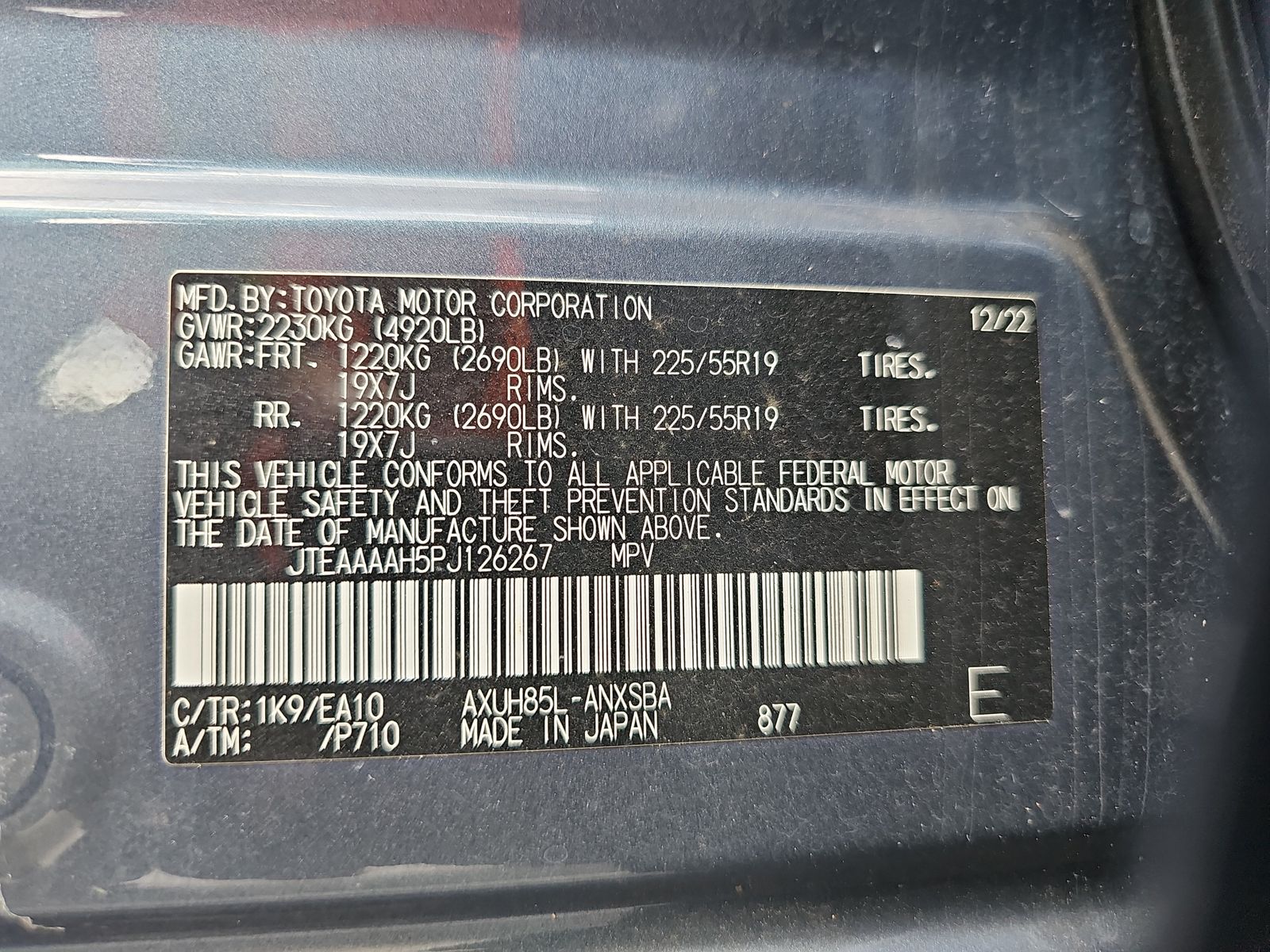 2023 Toyota Venza Limited AWD