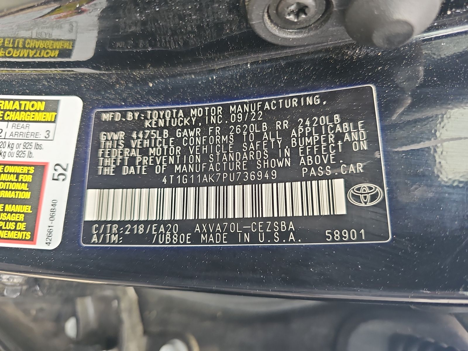 2023 Toyota Camry SE FWD