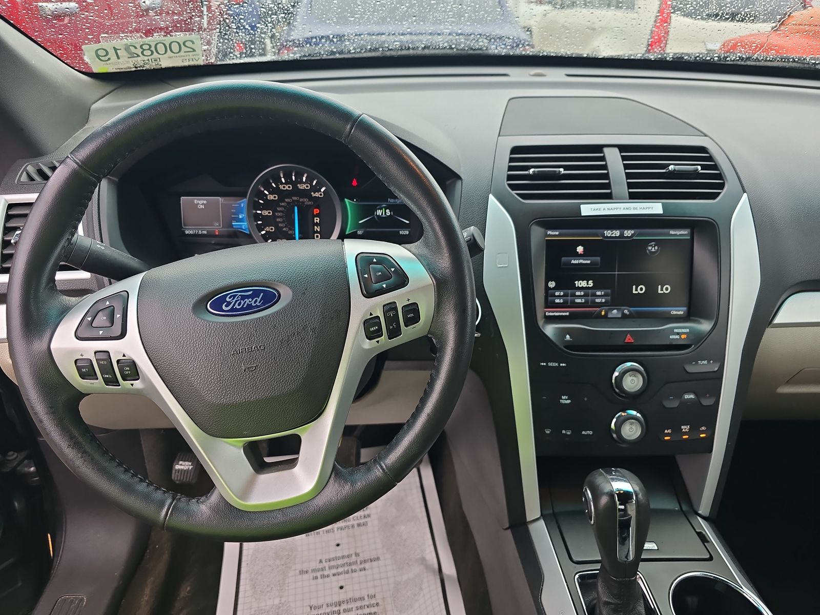 2015 Ford Explorer XLT FWD