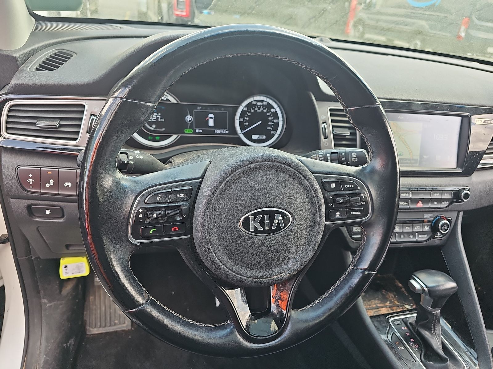 2019 Kia Niro Touring FWD