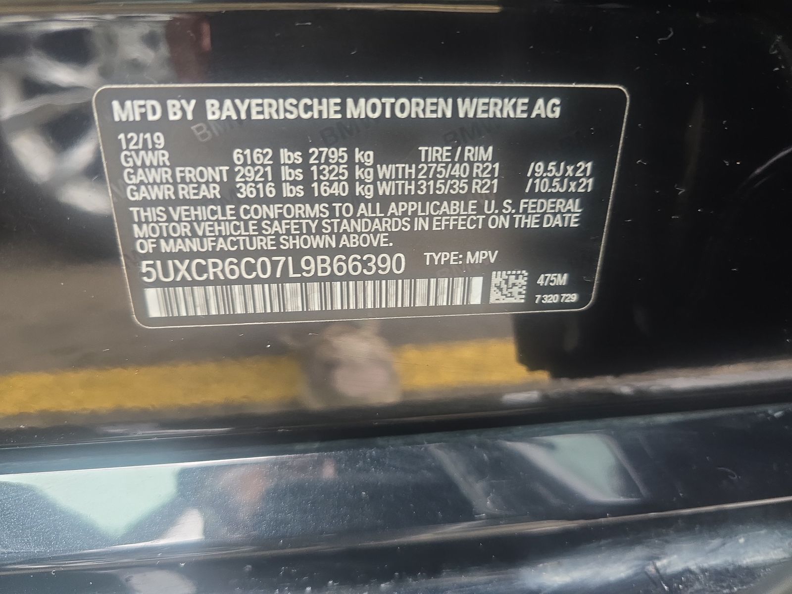 2020 BMW X5 xDrive40i AWD