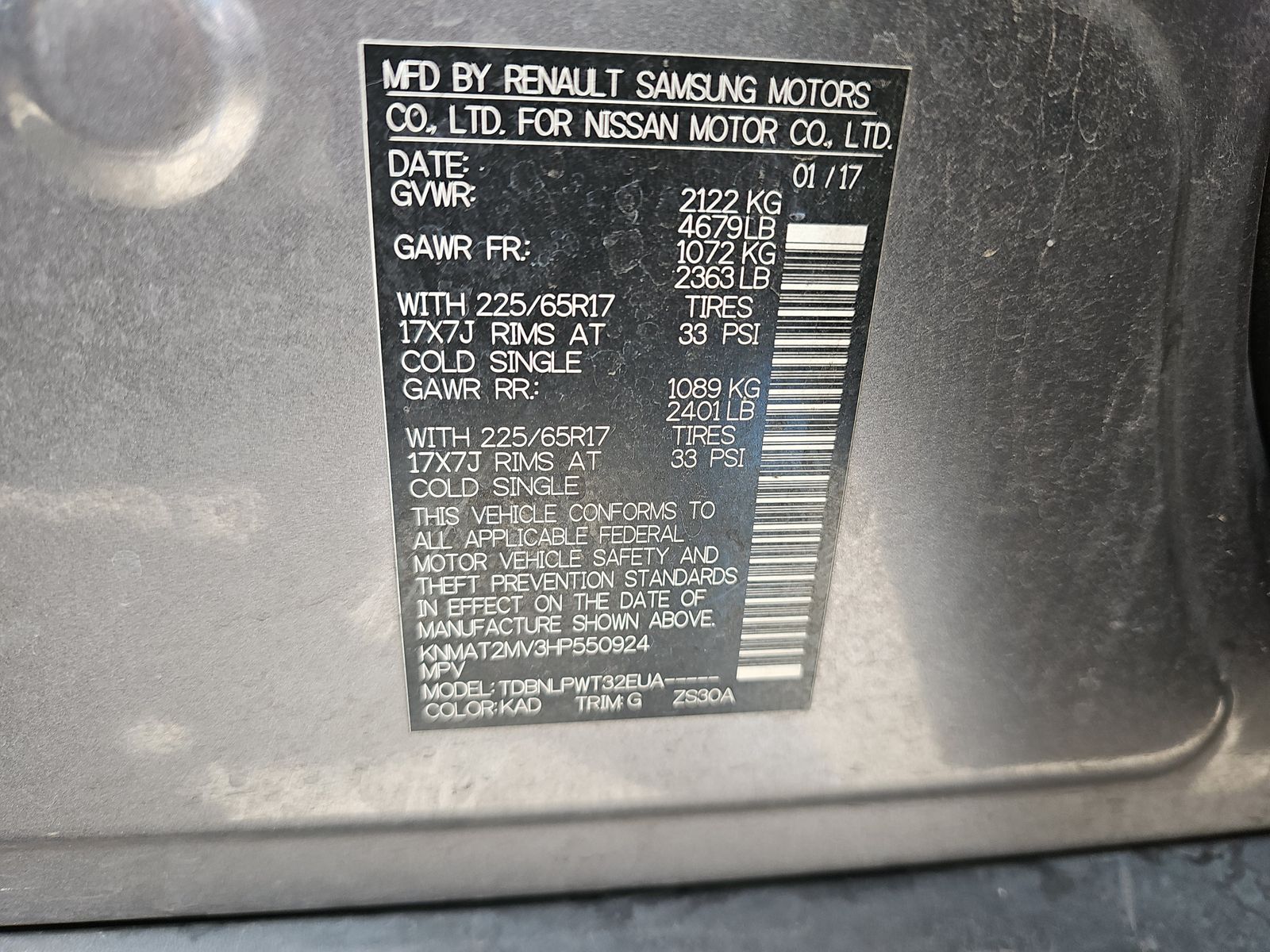 2017 Nissan Rogue S AWD