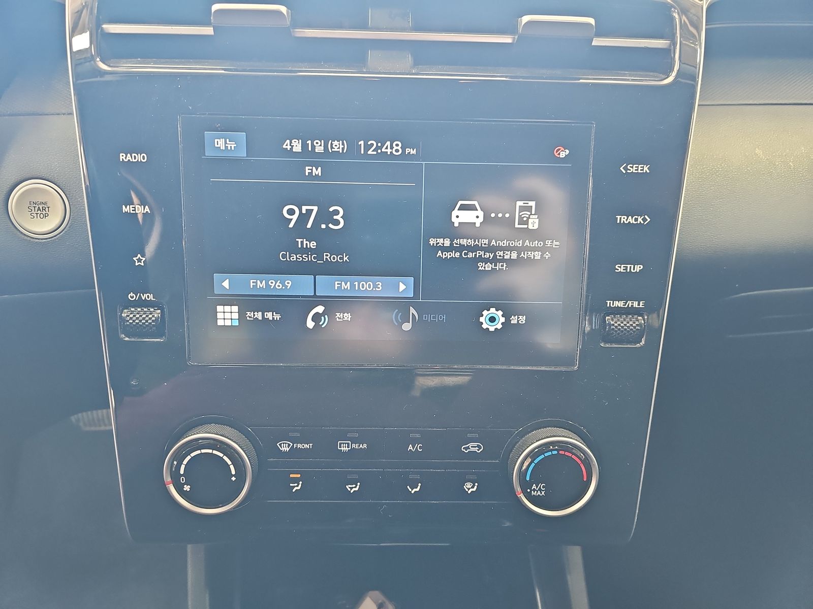 2023 Hyundai Tucson SEL AWD