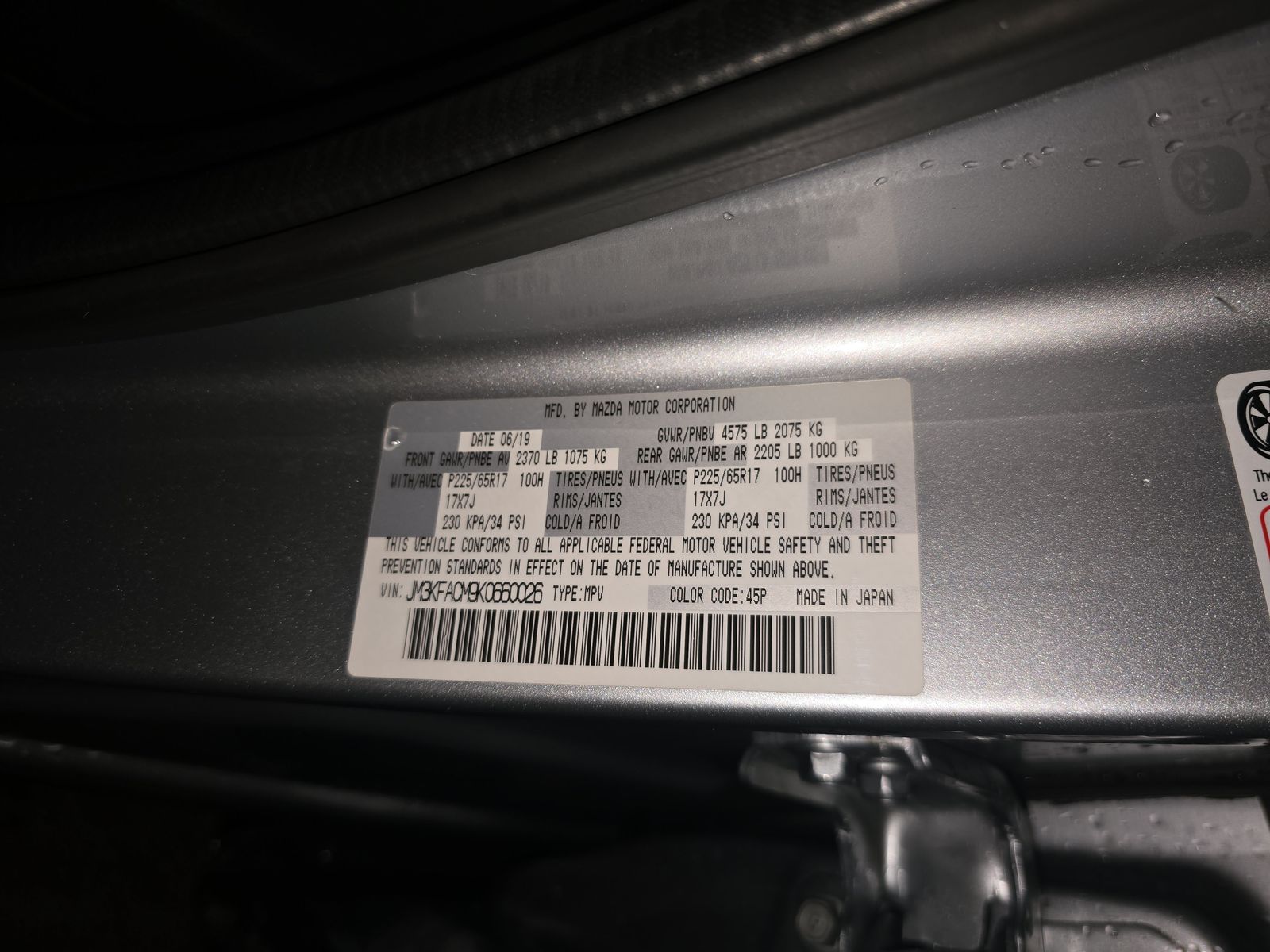 2019 MAZDA CX-5 Touring FWD