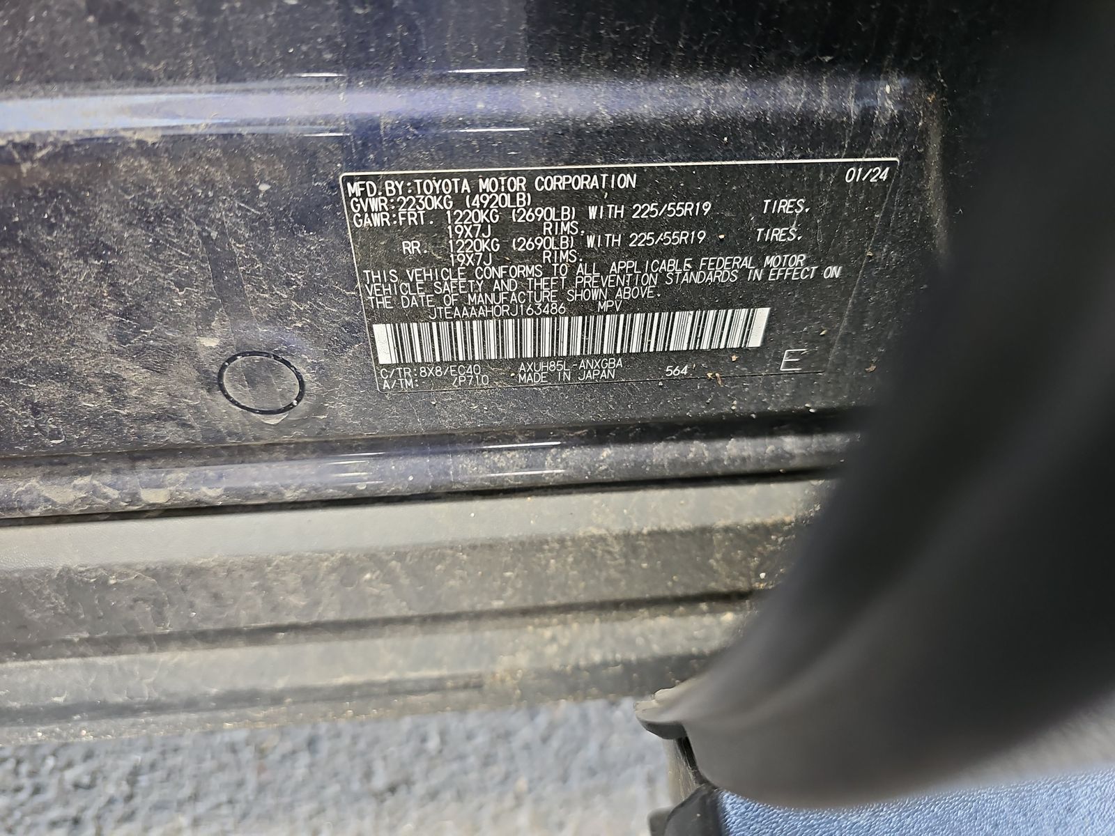 2024 Toyota Venza XLE AWD