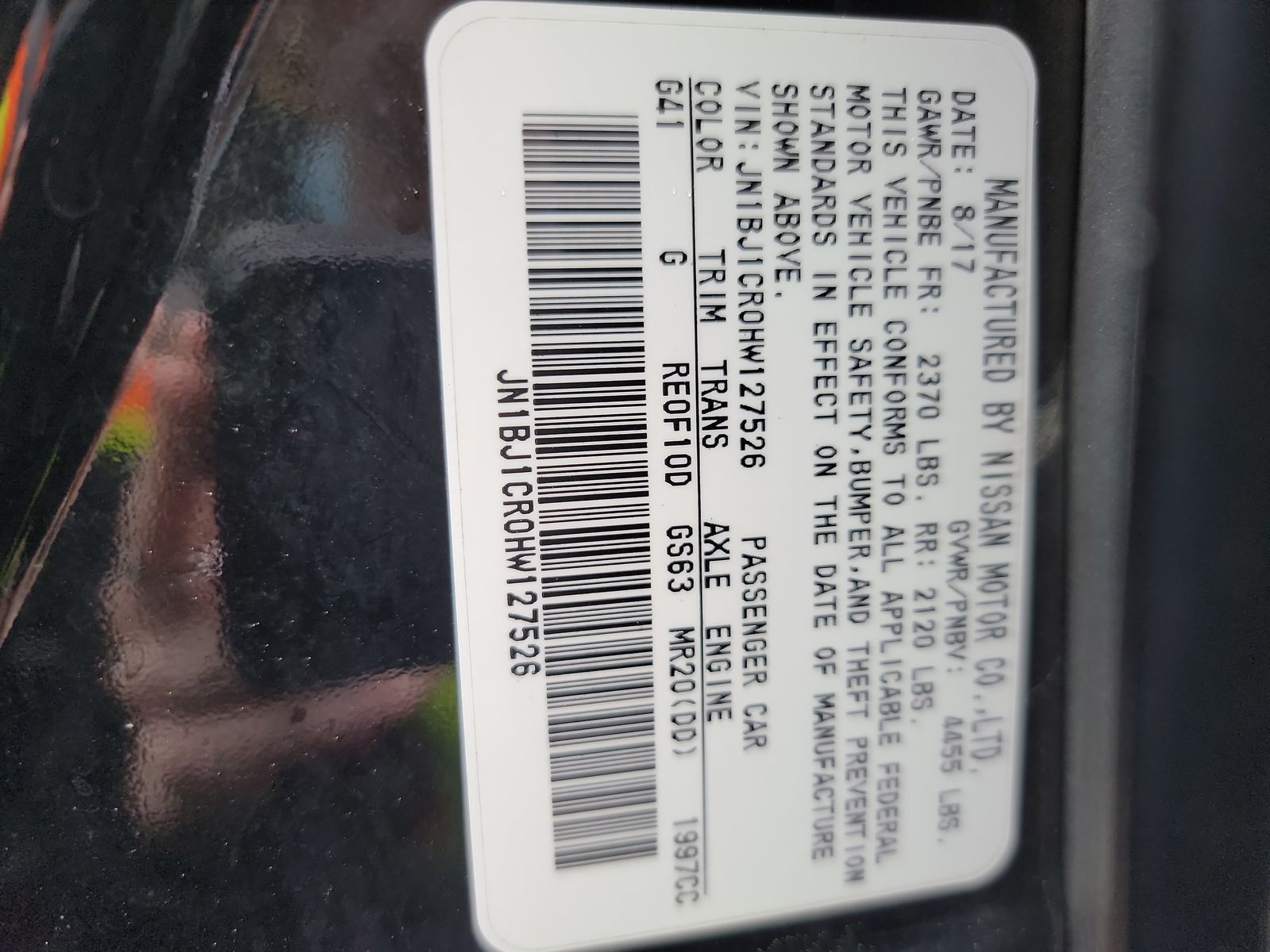 2017 Nissan Rogue Sport SL AWD
