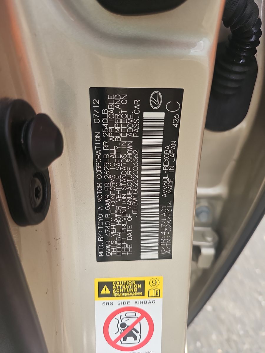 2013 Lexus ES ES 300h FWD