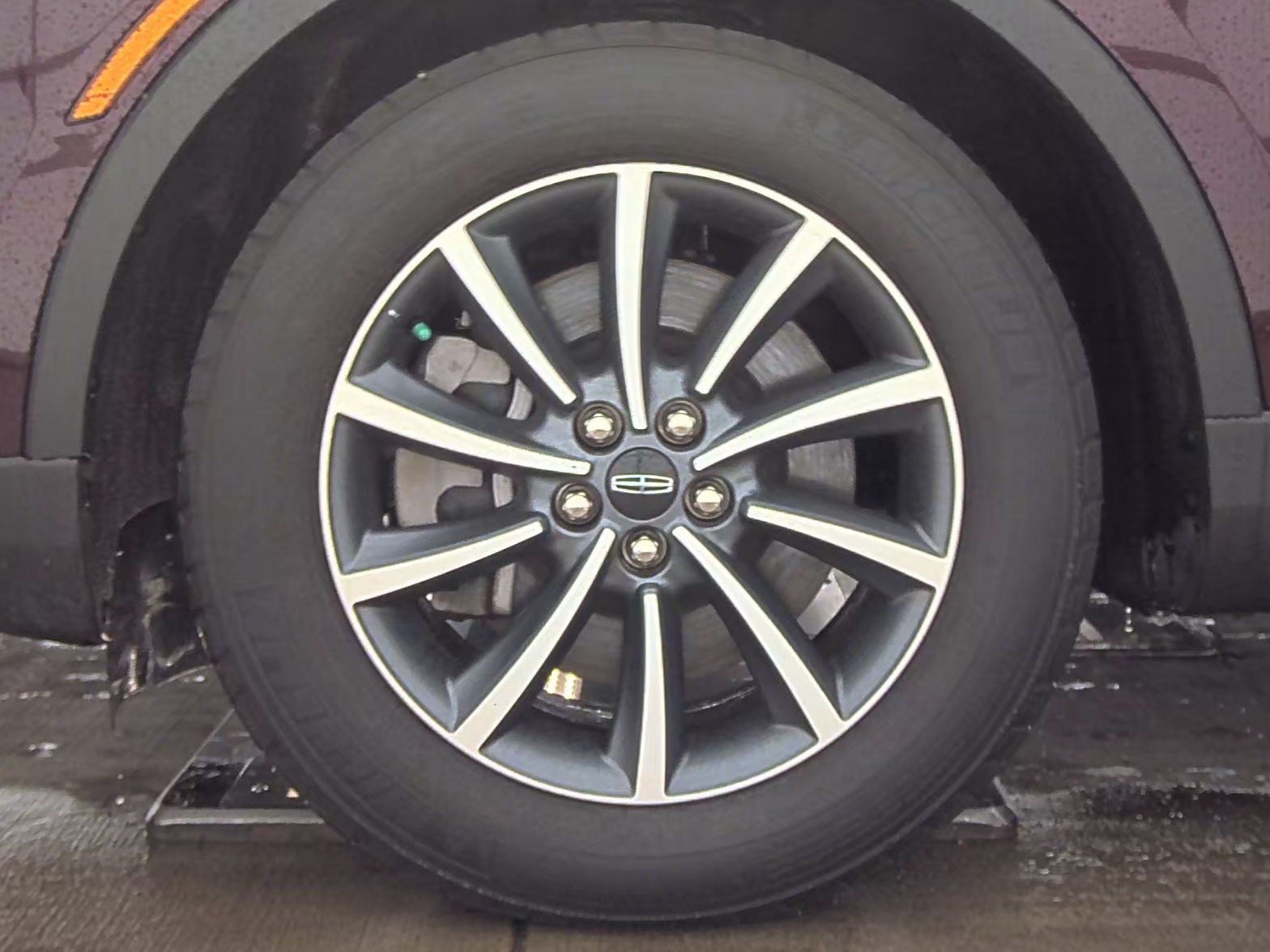 2022 Lincoln Nautilus Standard AWD