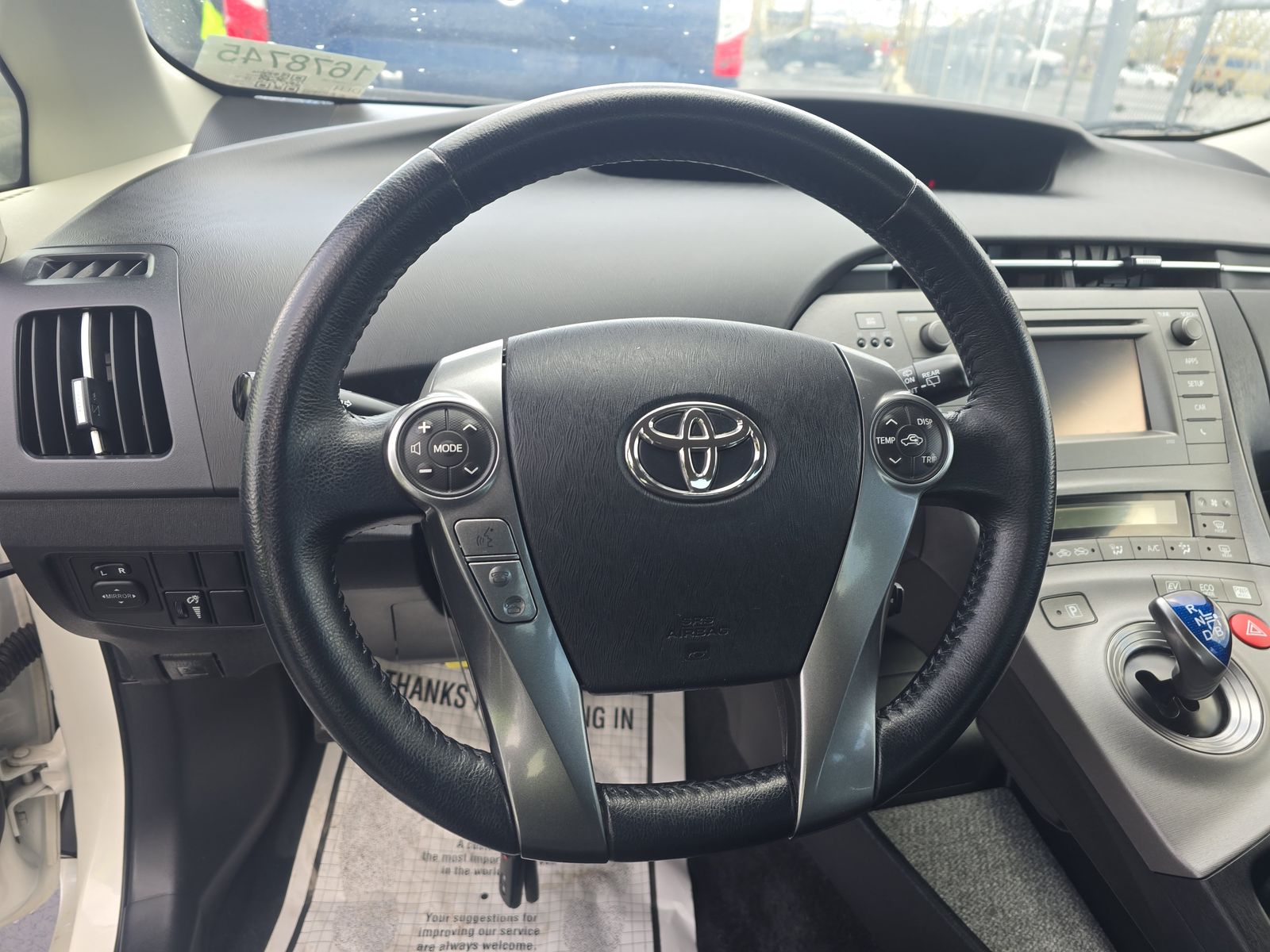 2013 Toyota Prius Persona Series FWD