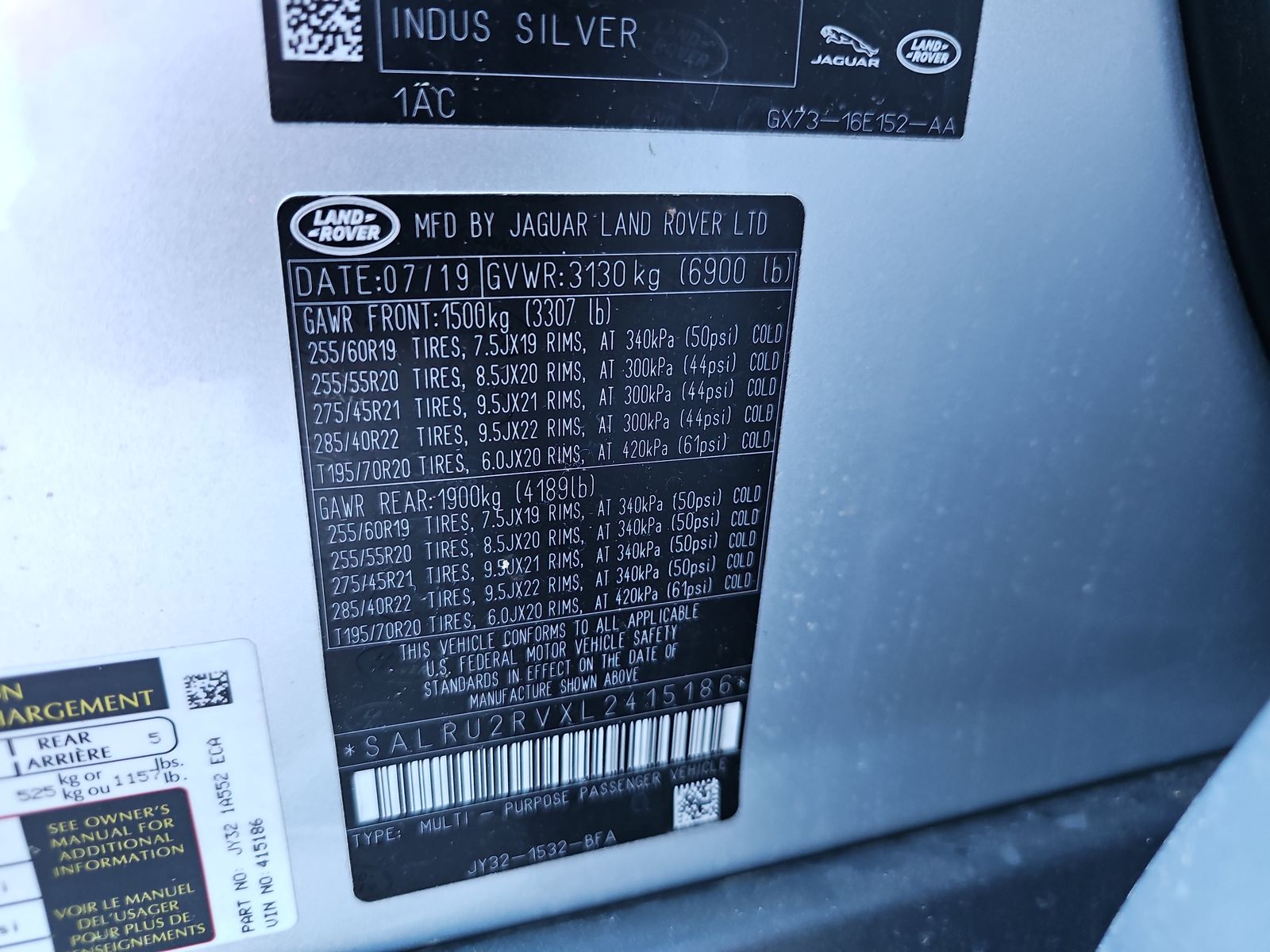 2020 Land Rover Discovery Landmark Edition AWD