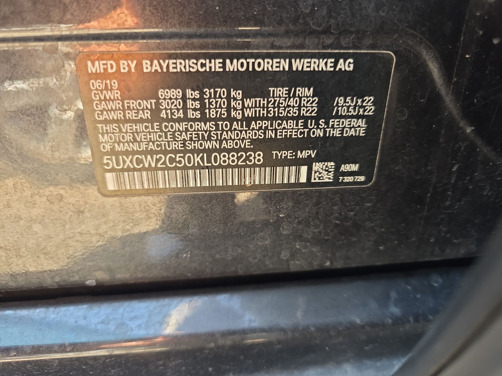 2019 BMW X7 xDrive40i AWD