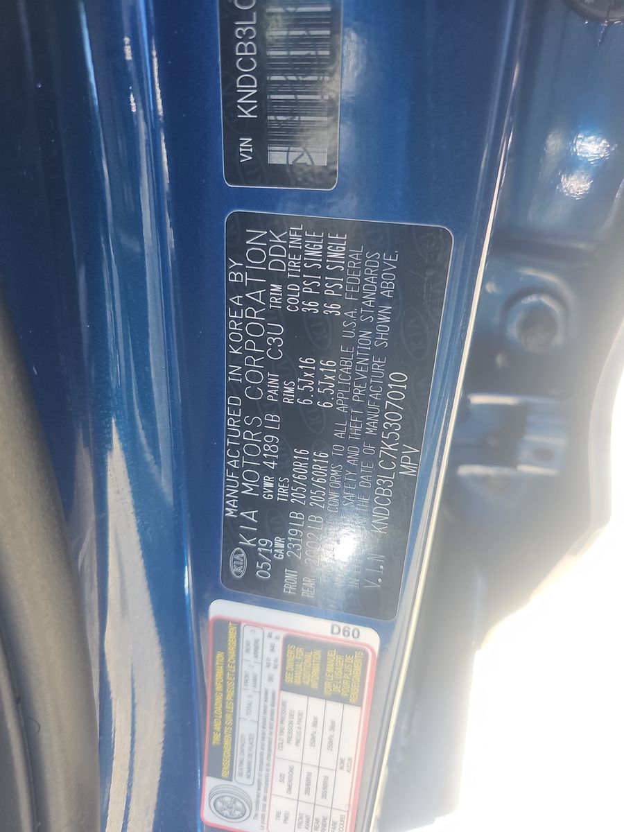 2019 Kia Niro LX FWD