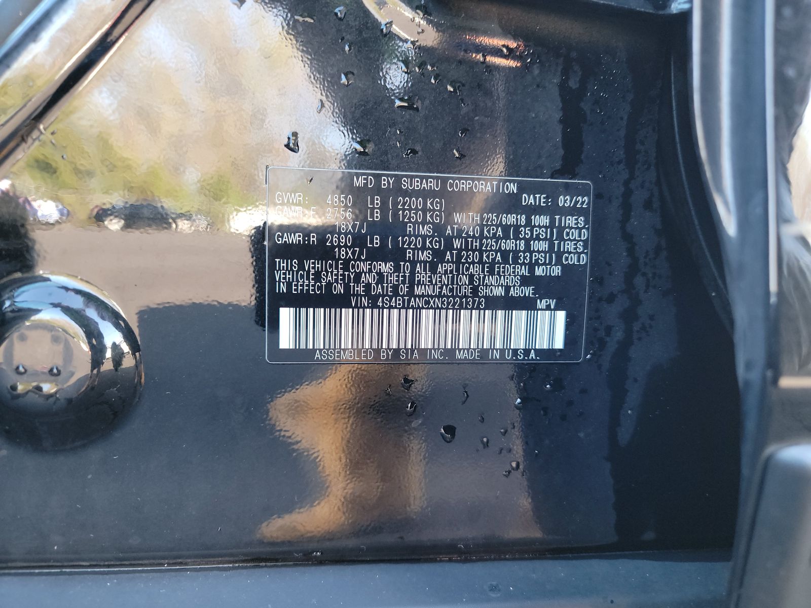 2022 Subaru Outback Limited AWD