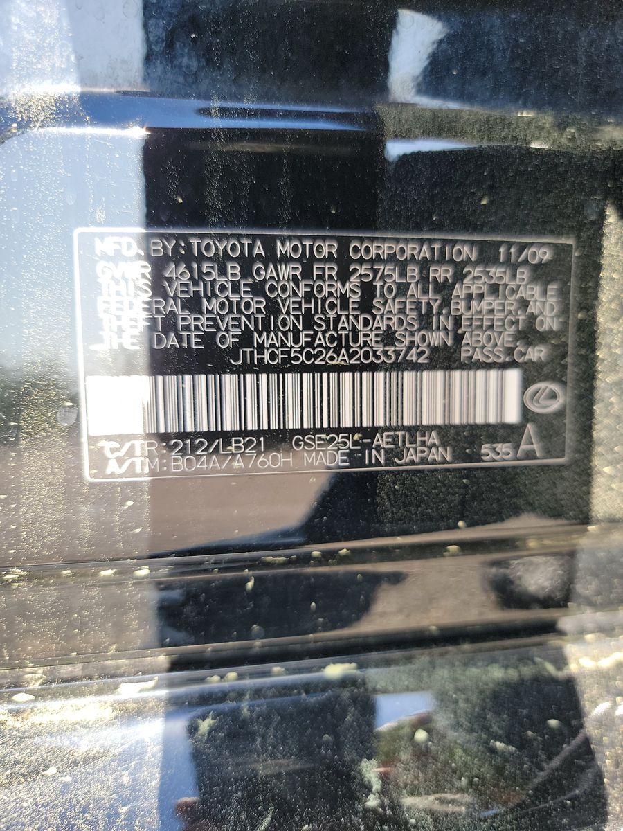 2010 Lexus IS IS 250 AWD