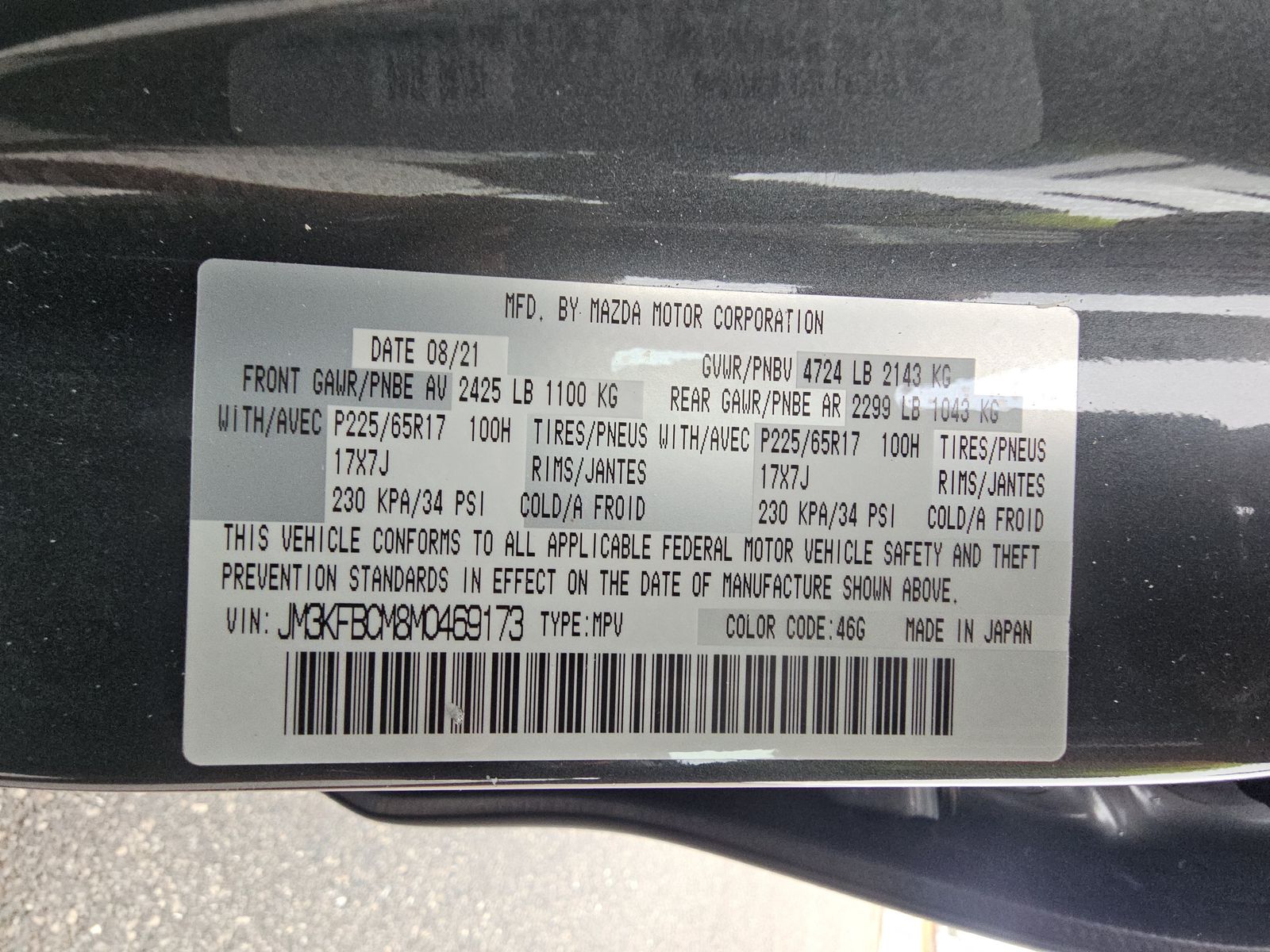 2021 MAZDA CX-5 Touring AWD