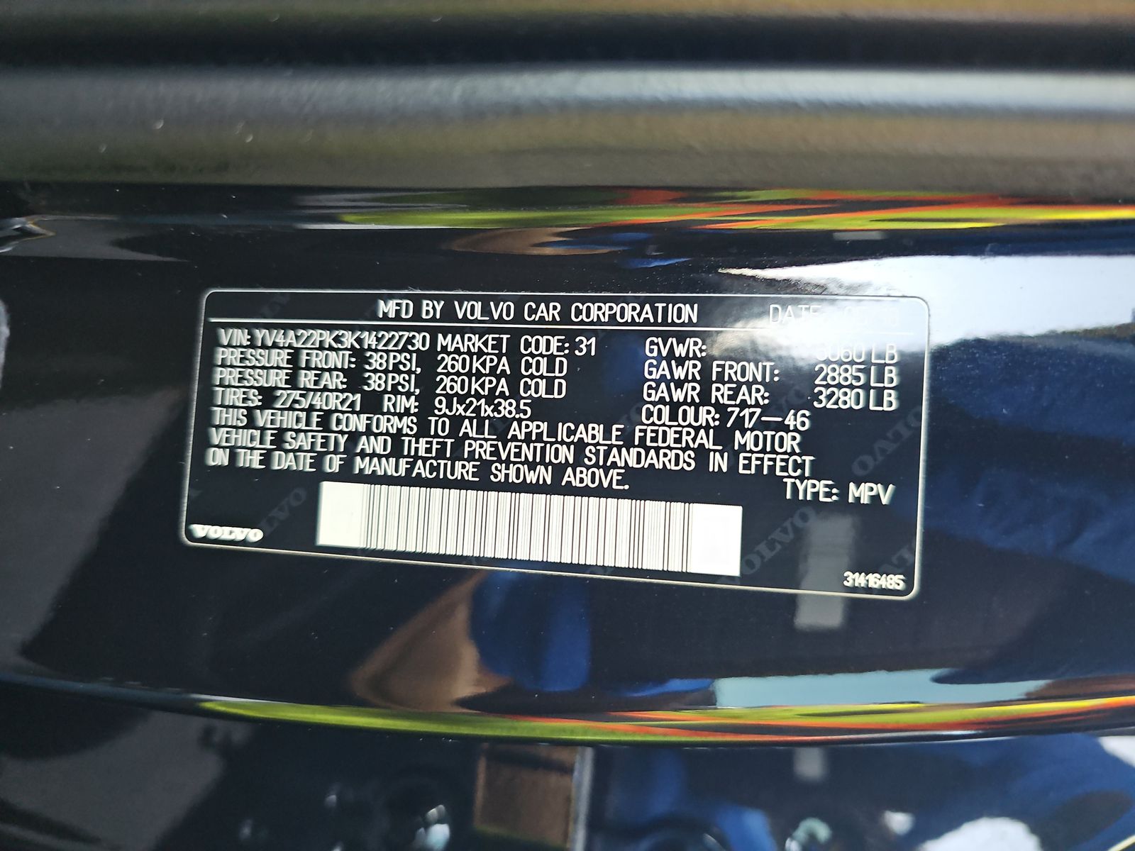 2019 Volvo XC90 T6 Momentum AWD