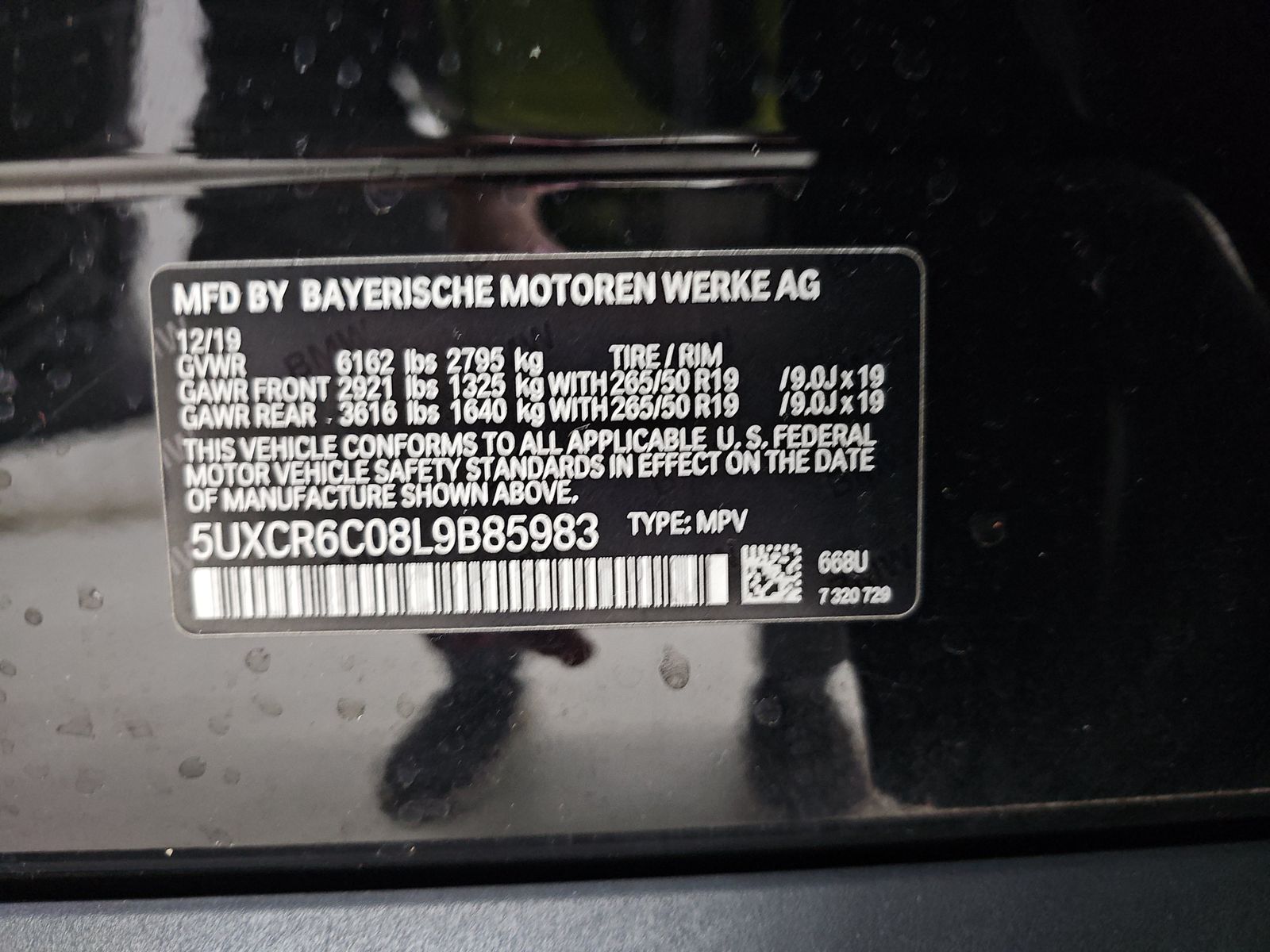 2020 BMW X5 xDrive40i AWD