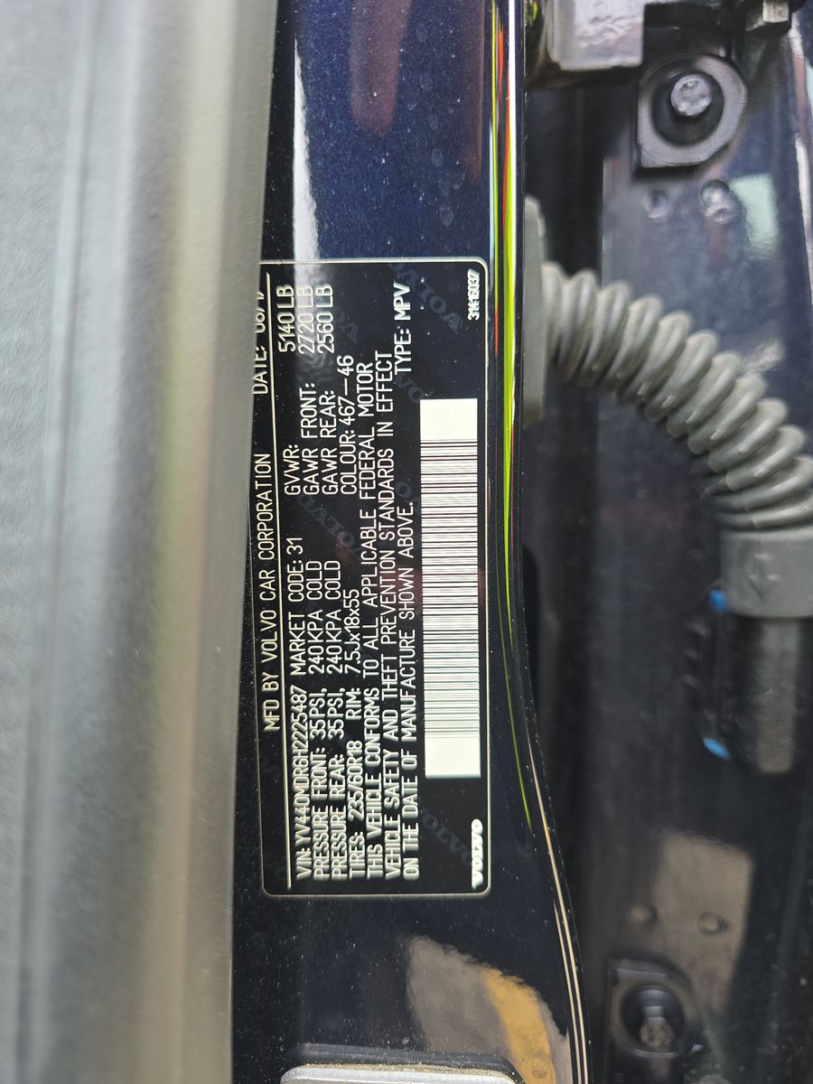 2017 Volvo XC60 T5 Dynamic FWD