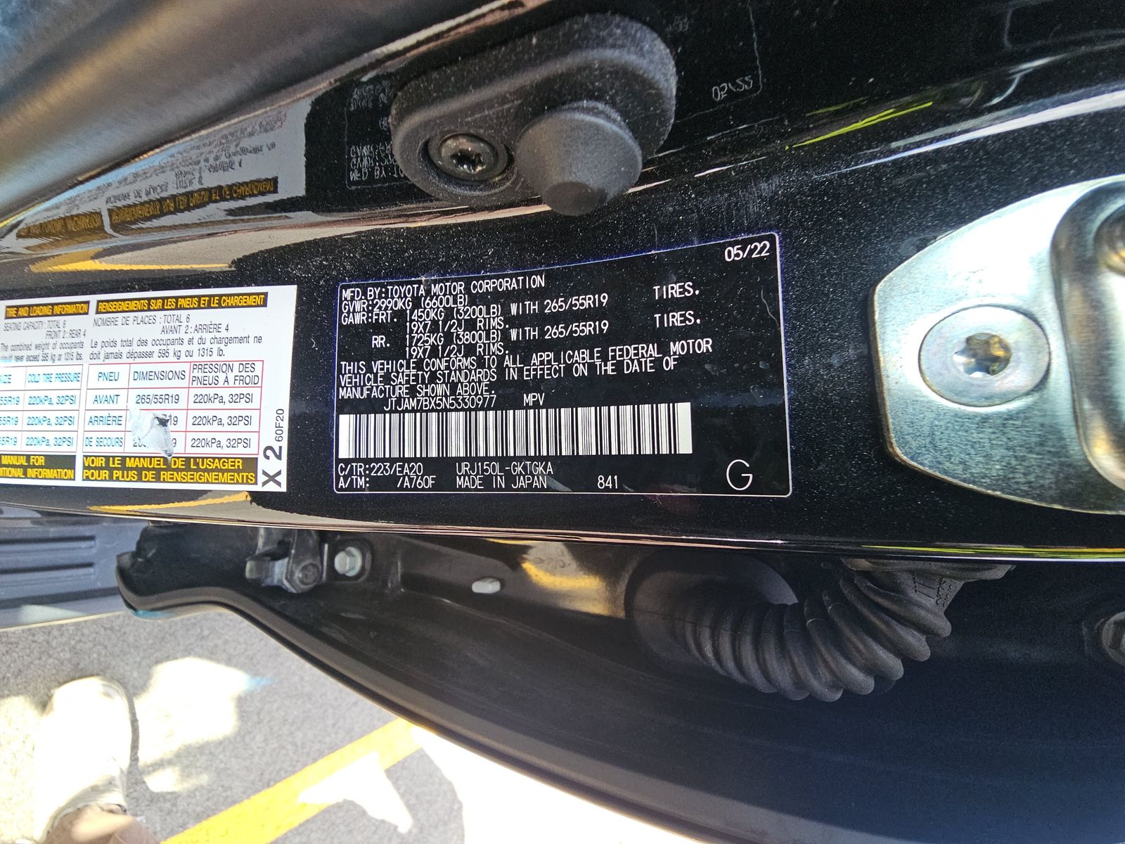 2022 Lexus GX GX 460 Premium AWD