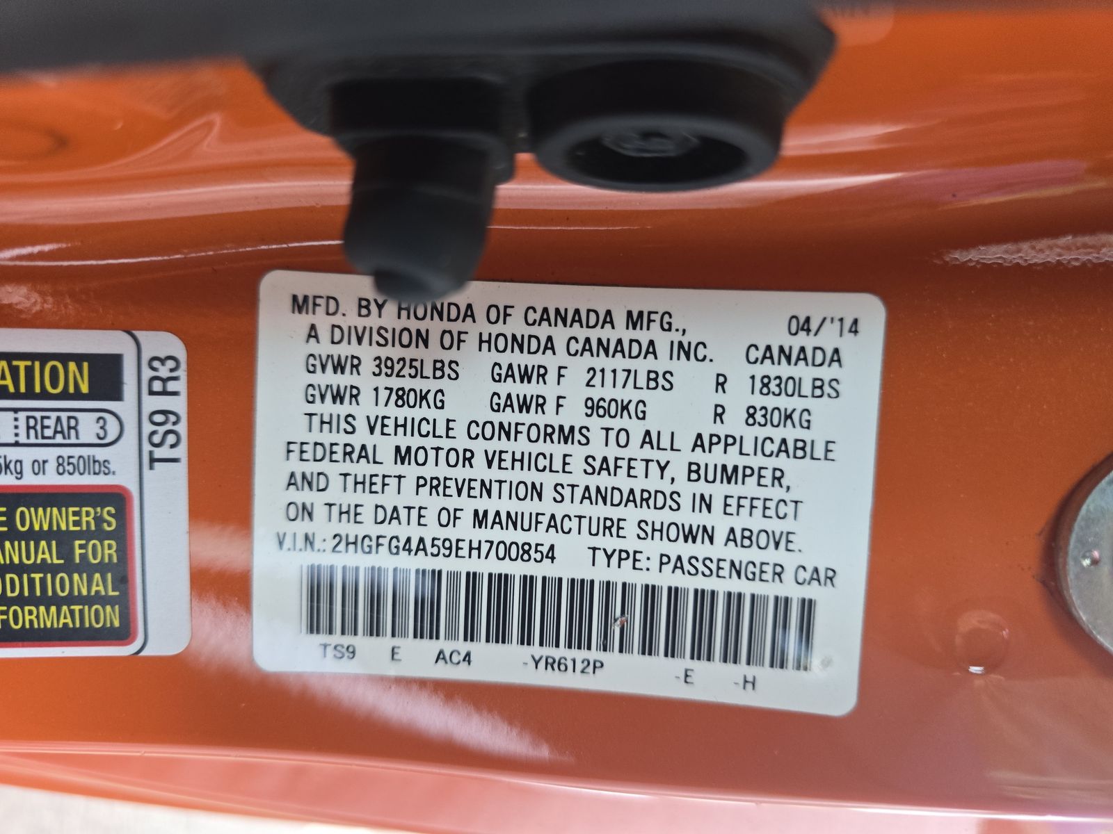 2014 Honda Civic Si FWD