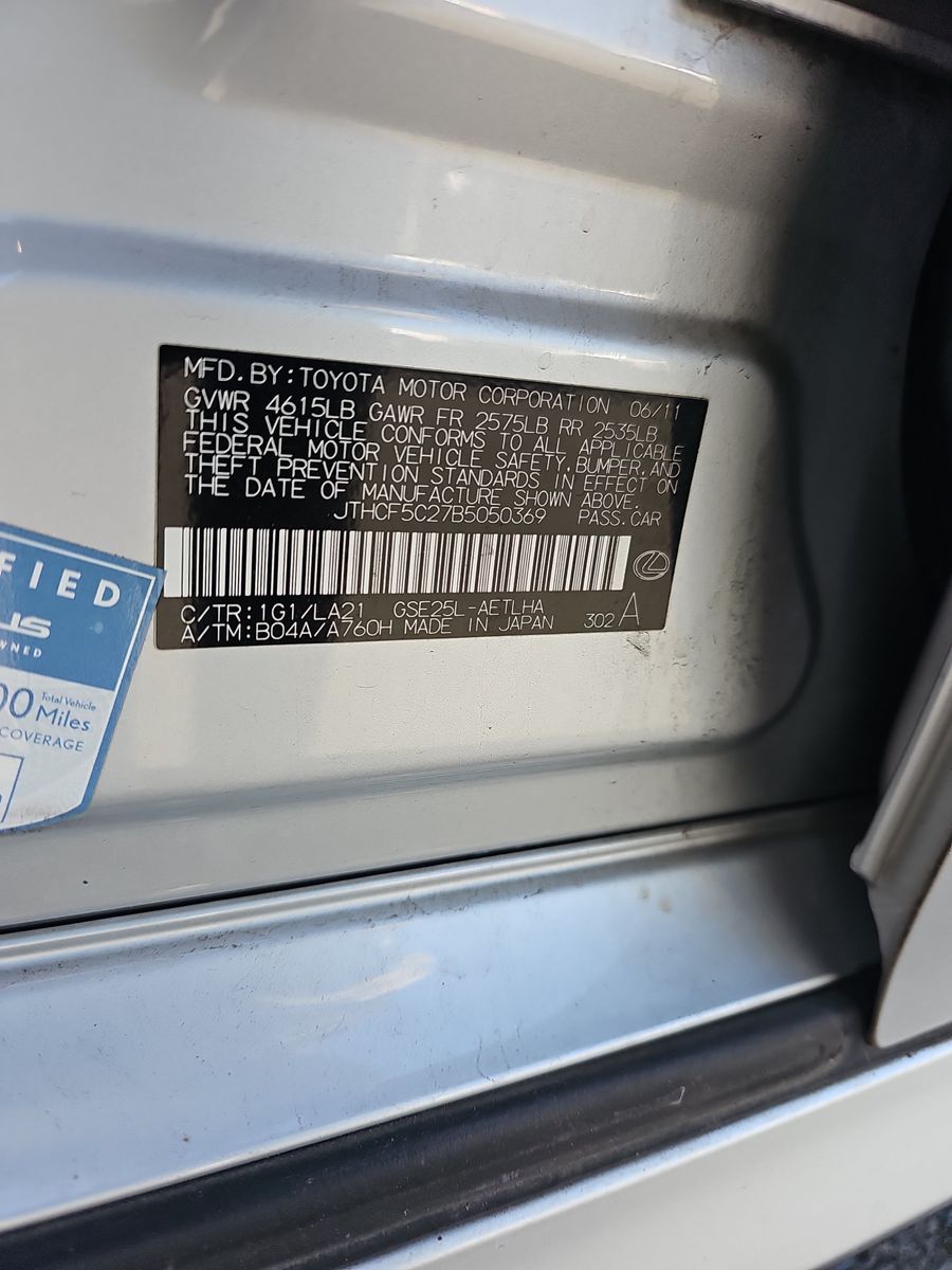 2011 Lexus IS IS 250 AWD