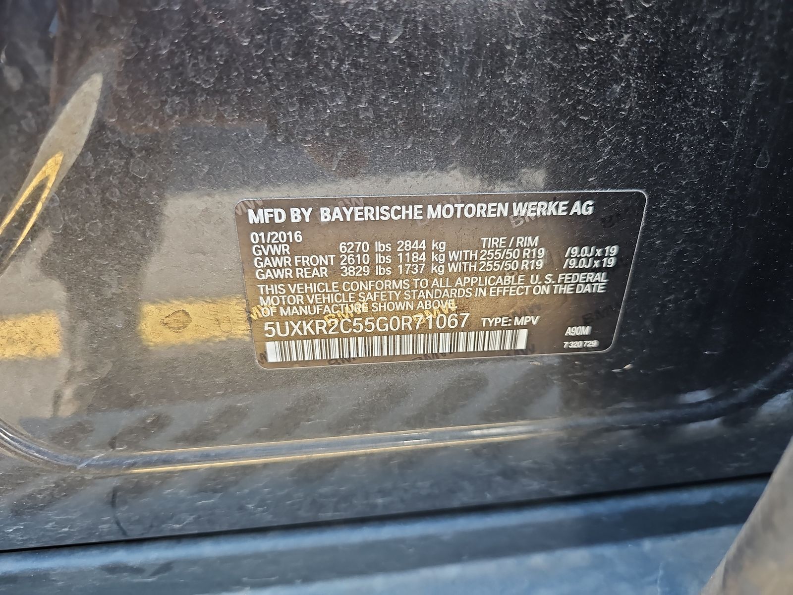 2016 BMW X5 sDrive35i RWD