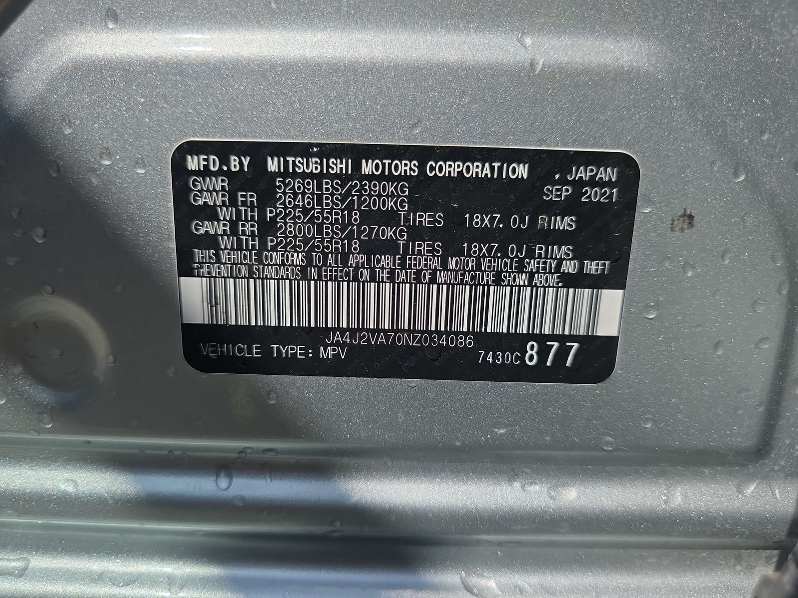 2022 Mitsubishi Outlander PHEV SEL AWD