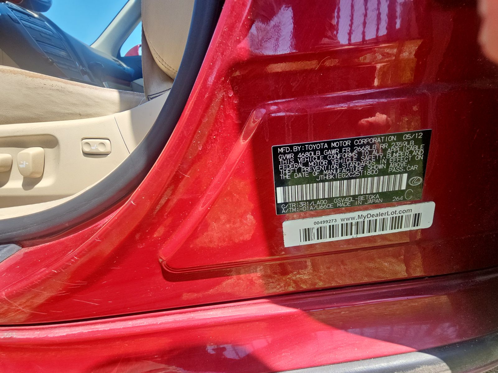 2012 Lexus ES ES 350 FWD