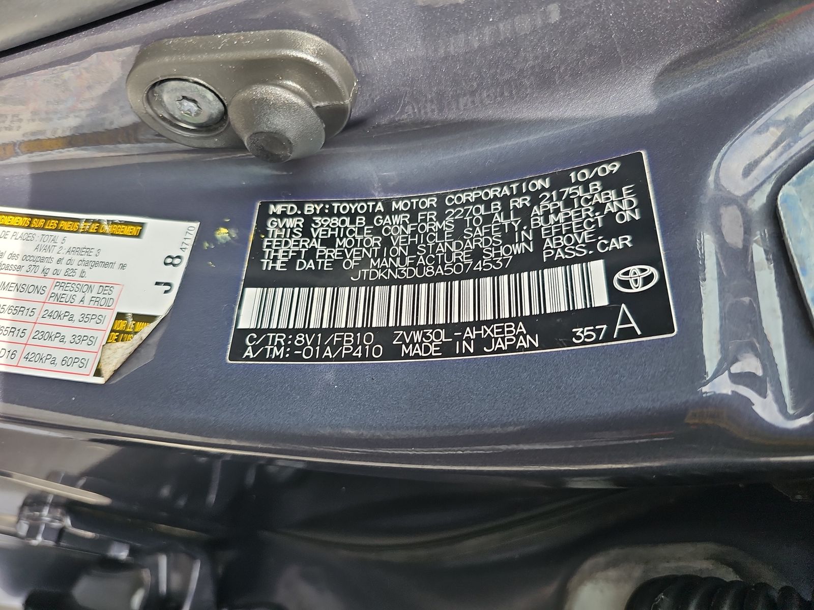 2010 Toyota Prius One FWD