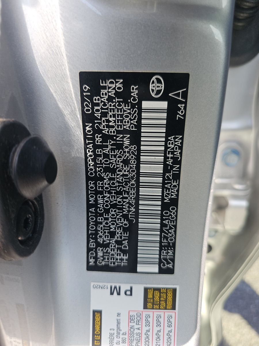 2019 Toyota Corolla XSE FWD