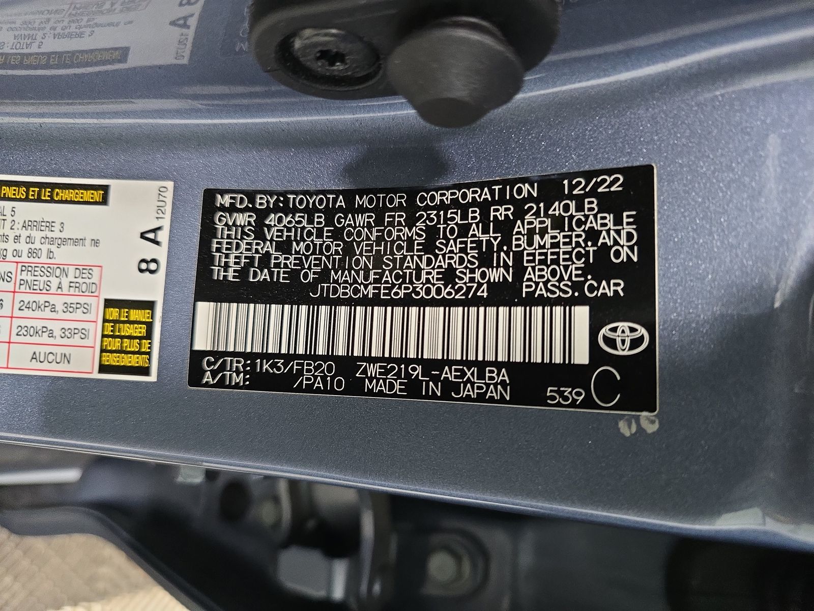 2023 Toyota Corolla Hybrid LE FWD