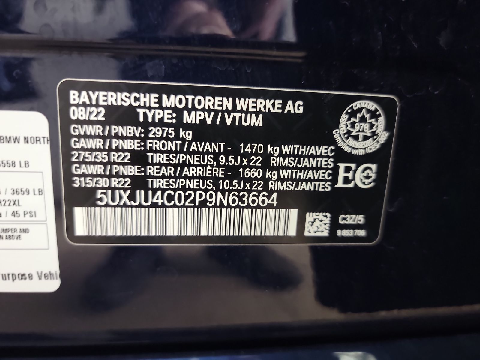 2023 BMW X5 M50i AWD