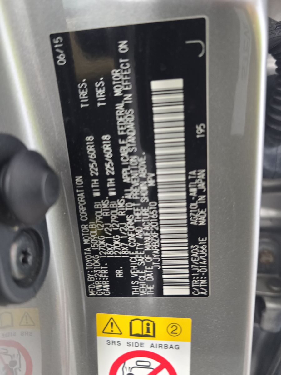 2015 Lexus NX NX 200t FWD