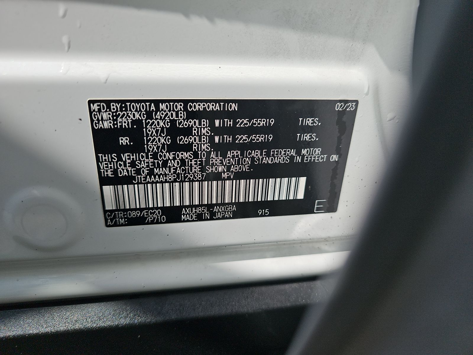 2023 Toyota Venza Nightshade AWD