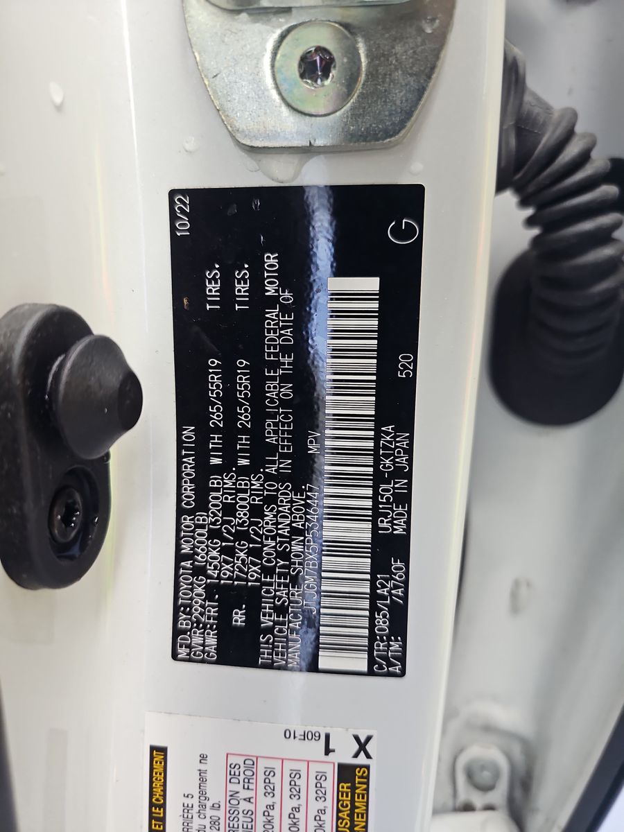 2023 Lexus GX GX 460 Luxury AWD