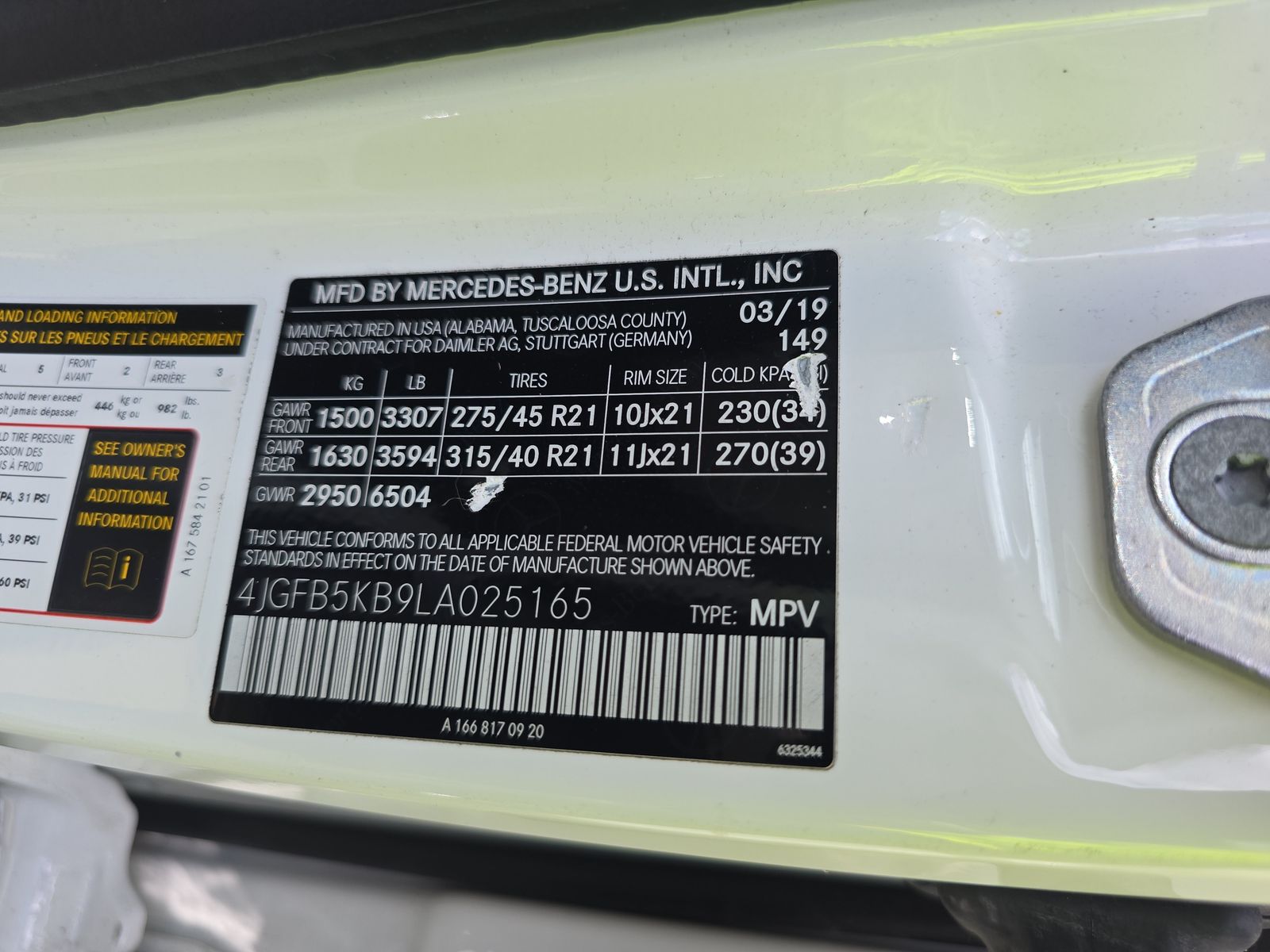 2020 Mercedes-Benz GLE GLE 450 AWD