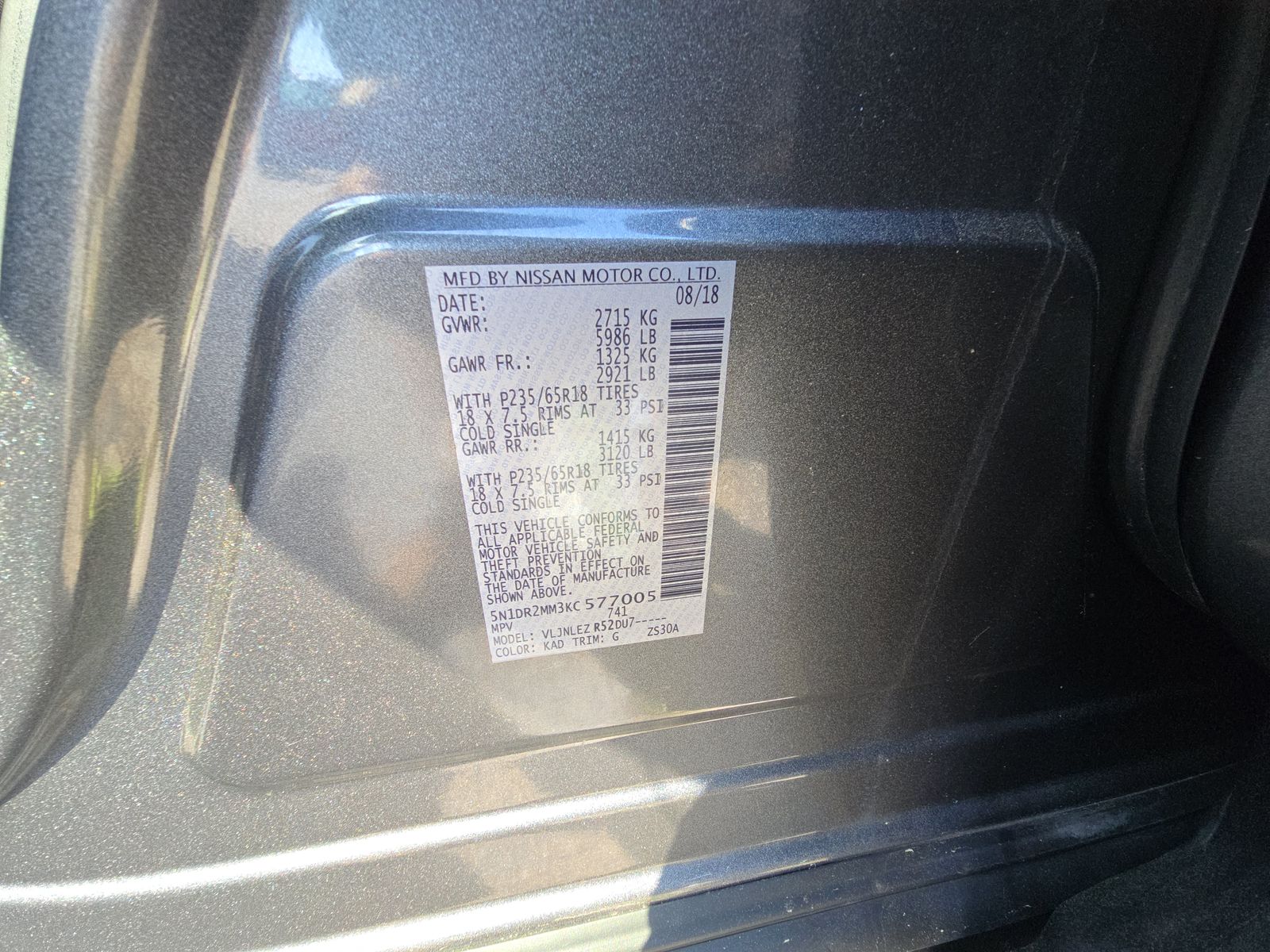 2019 Nissan Pathfinder SV AWD