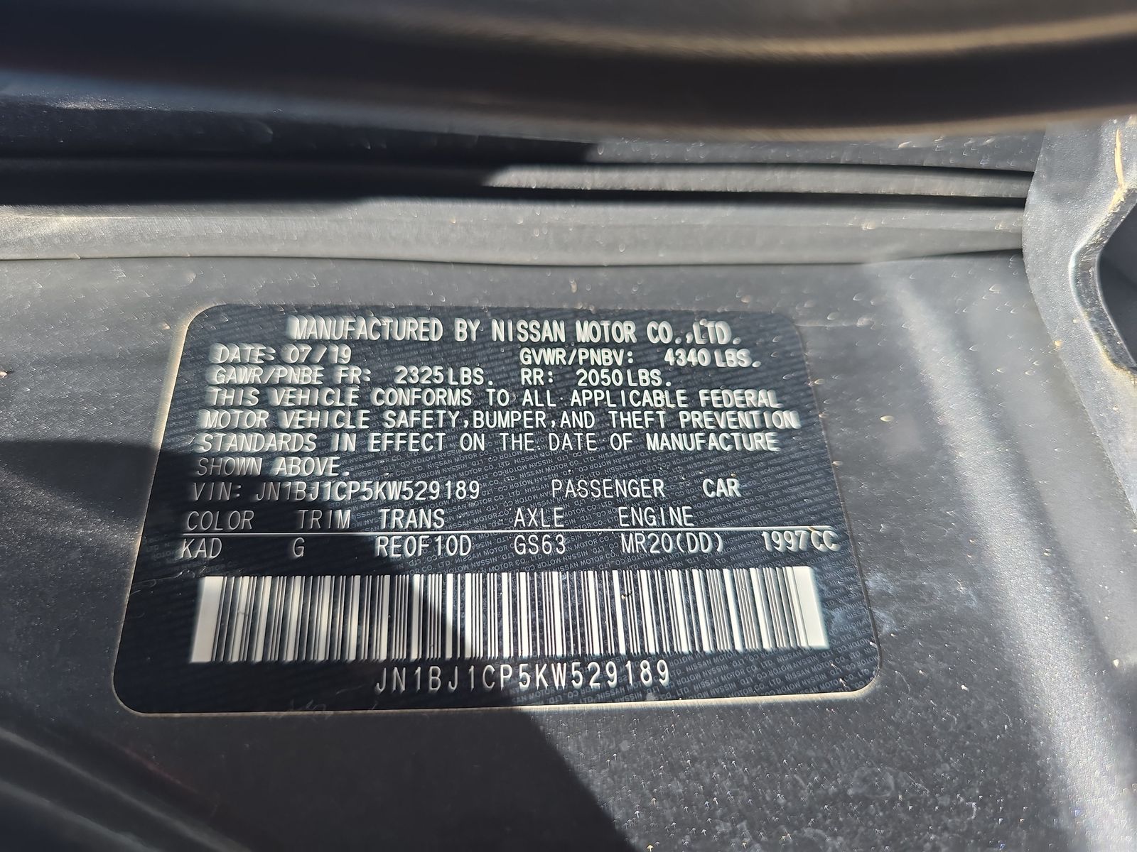 2019 Nissan Rogue Sport S FWD