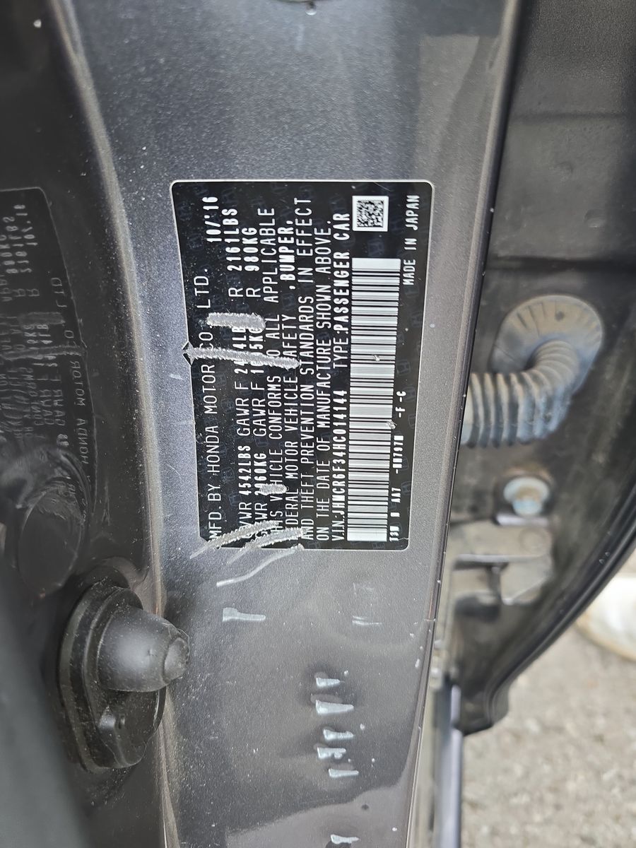 2017 Honda Accord Hybrid Base FWD