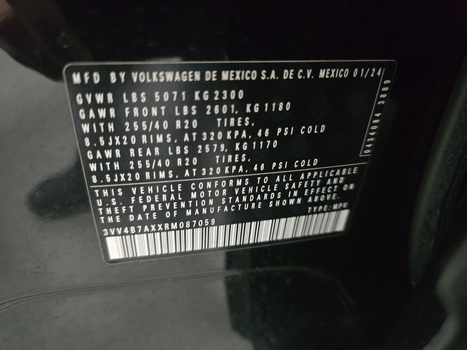 2024 Volkswagen Tiguan 2.0T SEL R-Line AWD