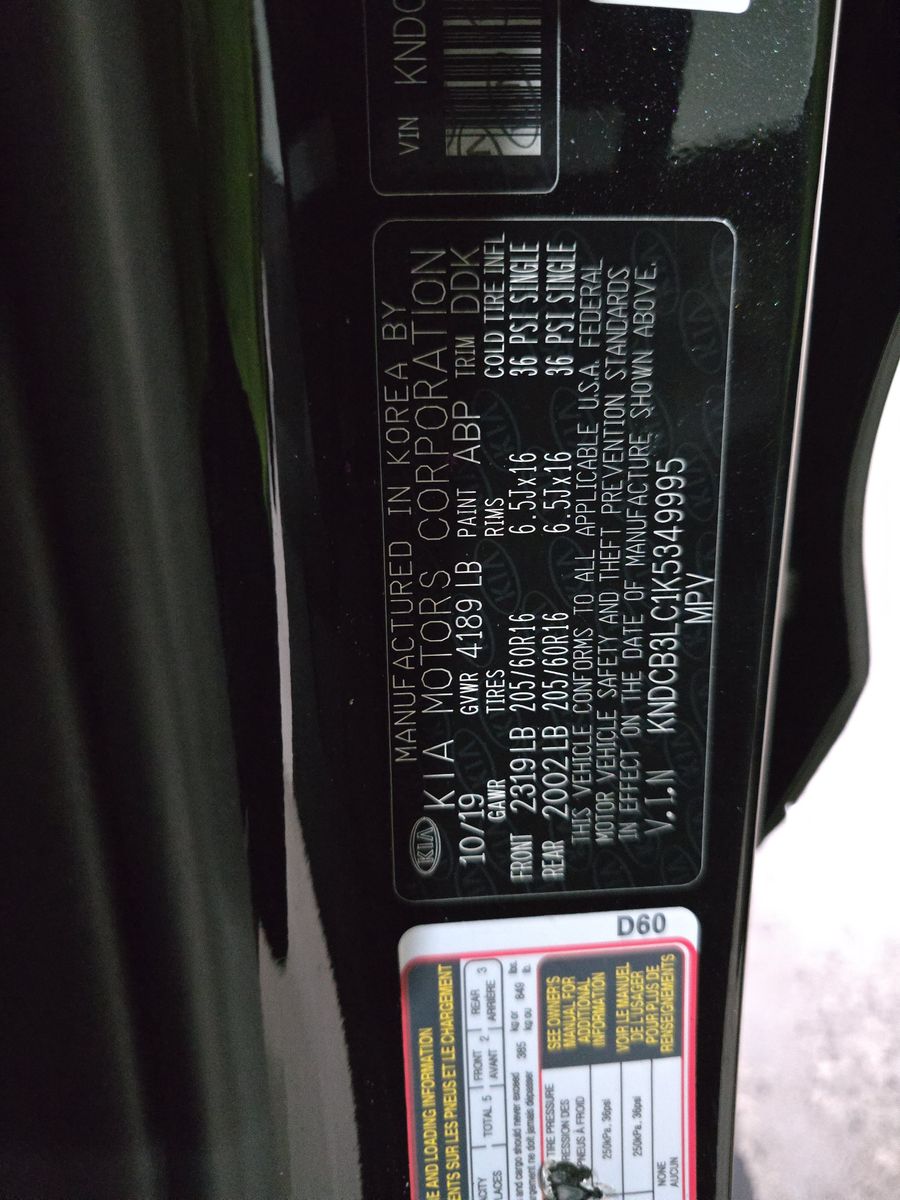 2019 Kia Niro LX FWD