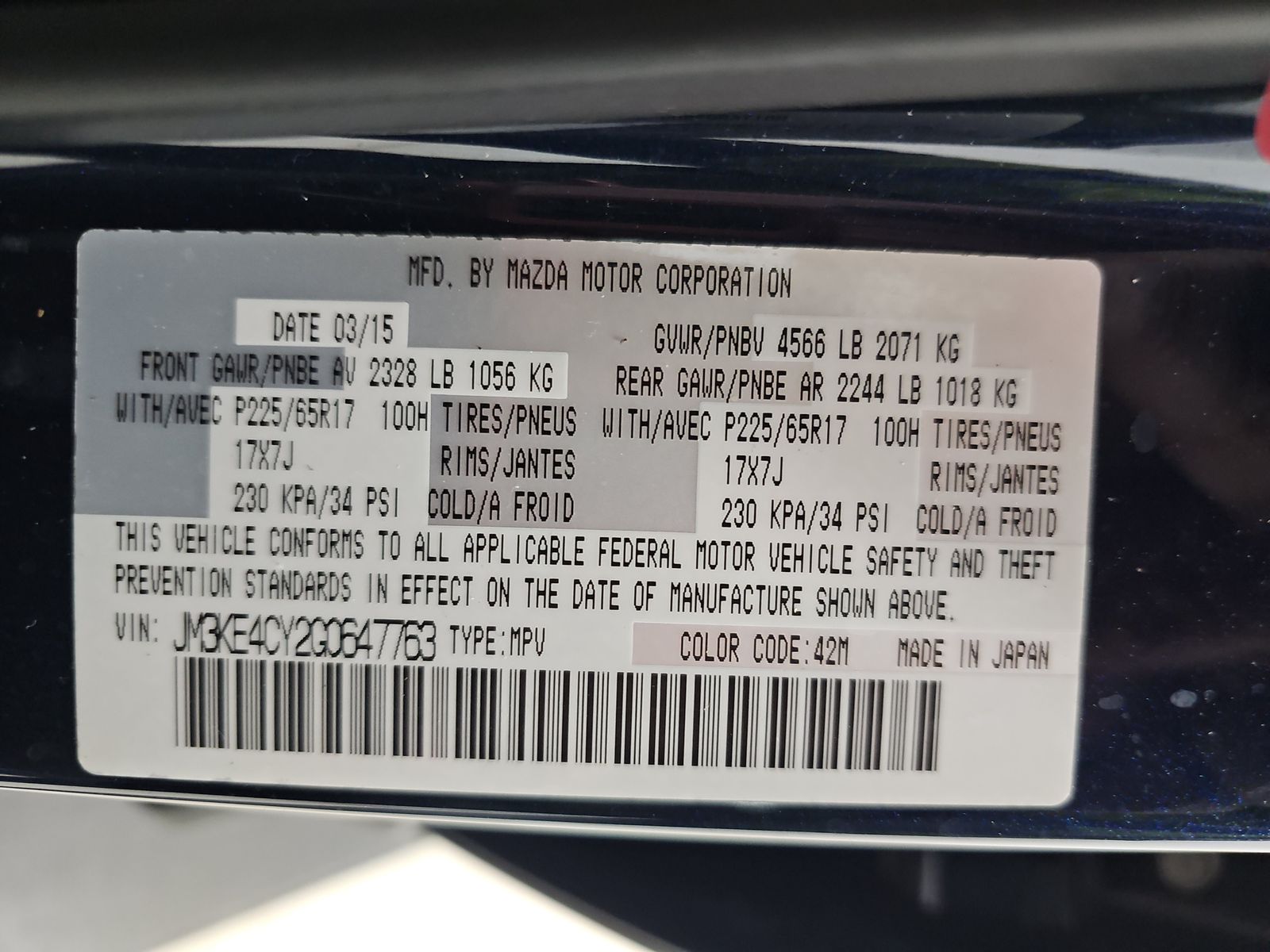 2016 MAZDA CX-5 Touring AWD