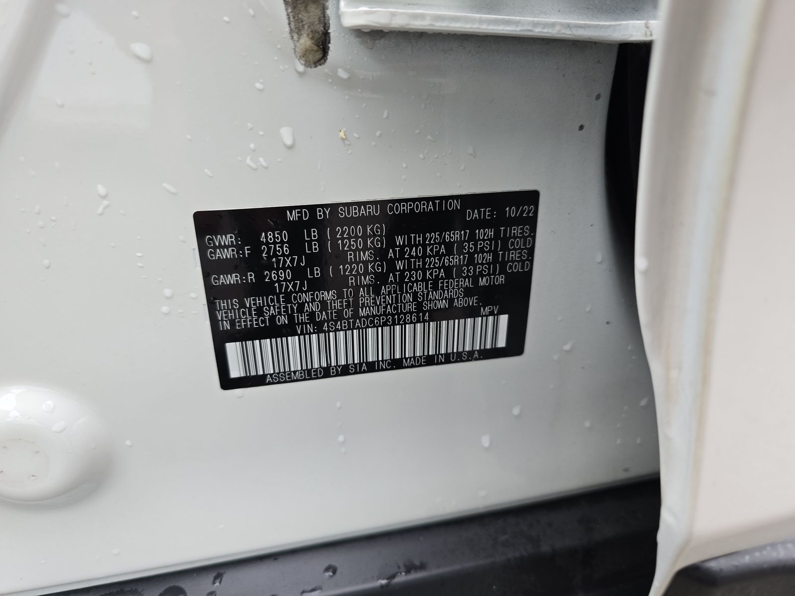 2023 Subaru Outback Premium AWD