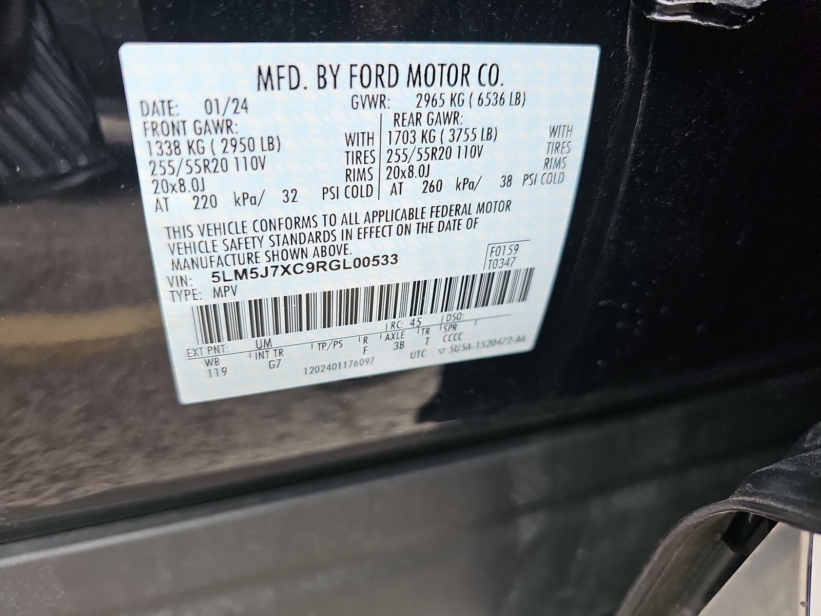 2024 Lincoln Aviator Reserve AWD