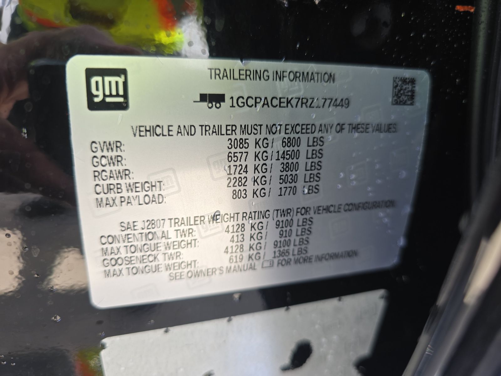 2024 Chevrolet Silverado 1500 LT RWD