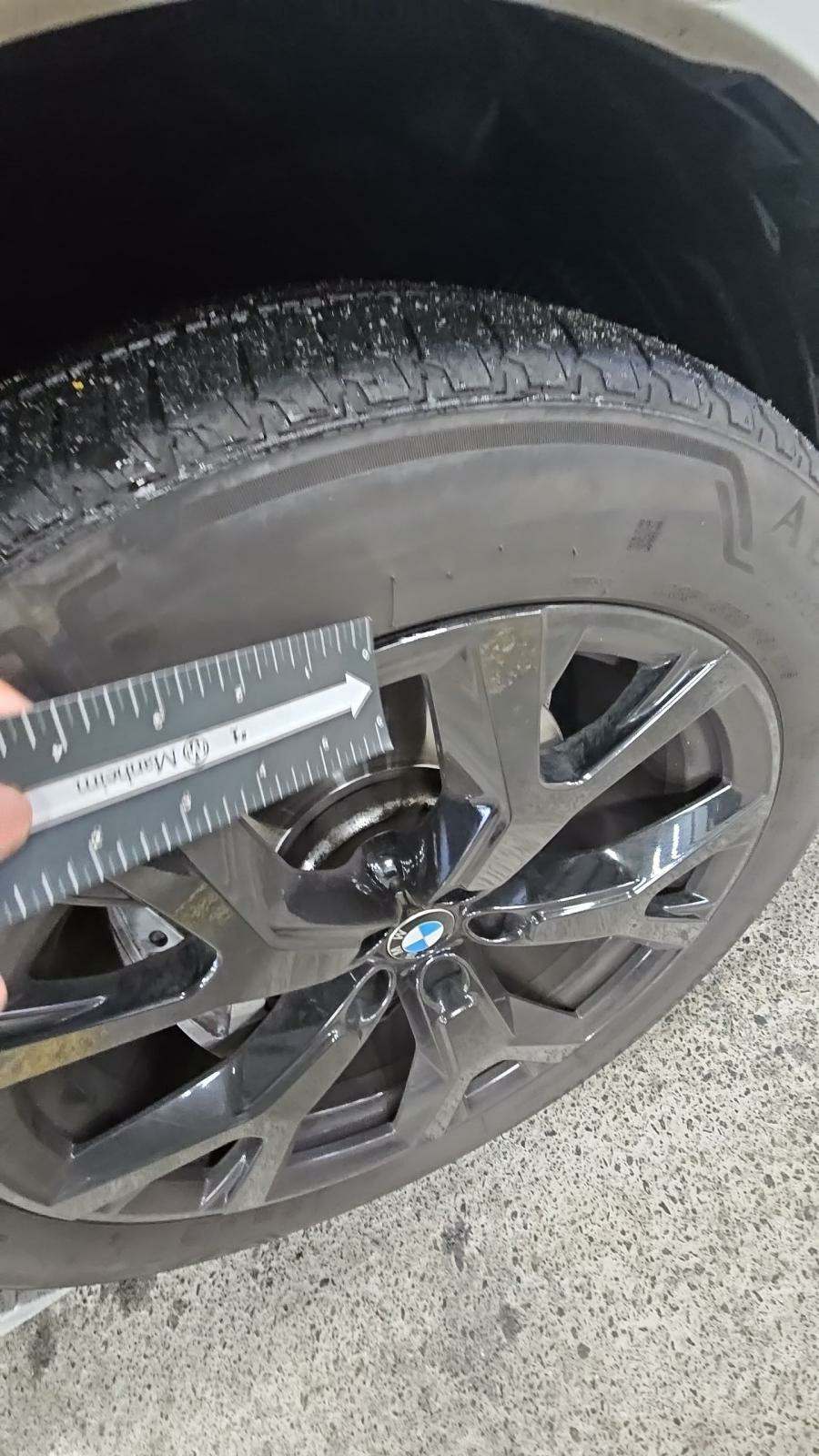 2023 BMW X7 xDrive40i AWD