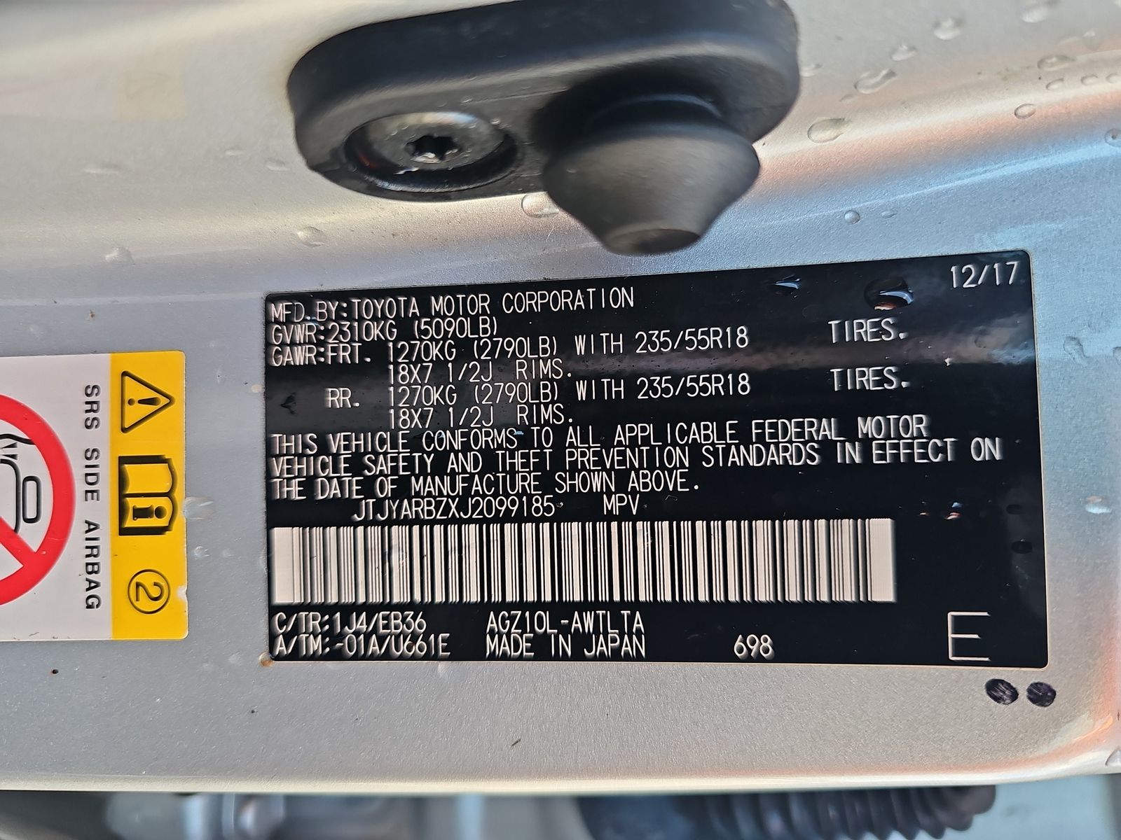 2018 Lexus NX NX 300 F SPORT FWD