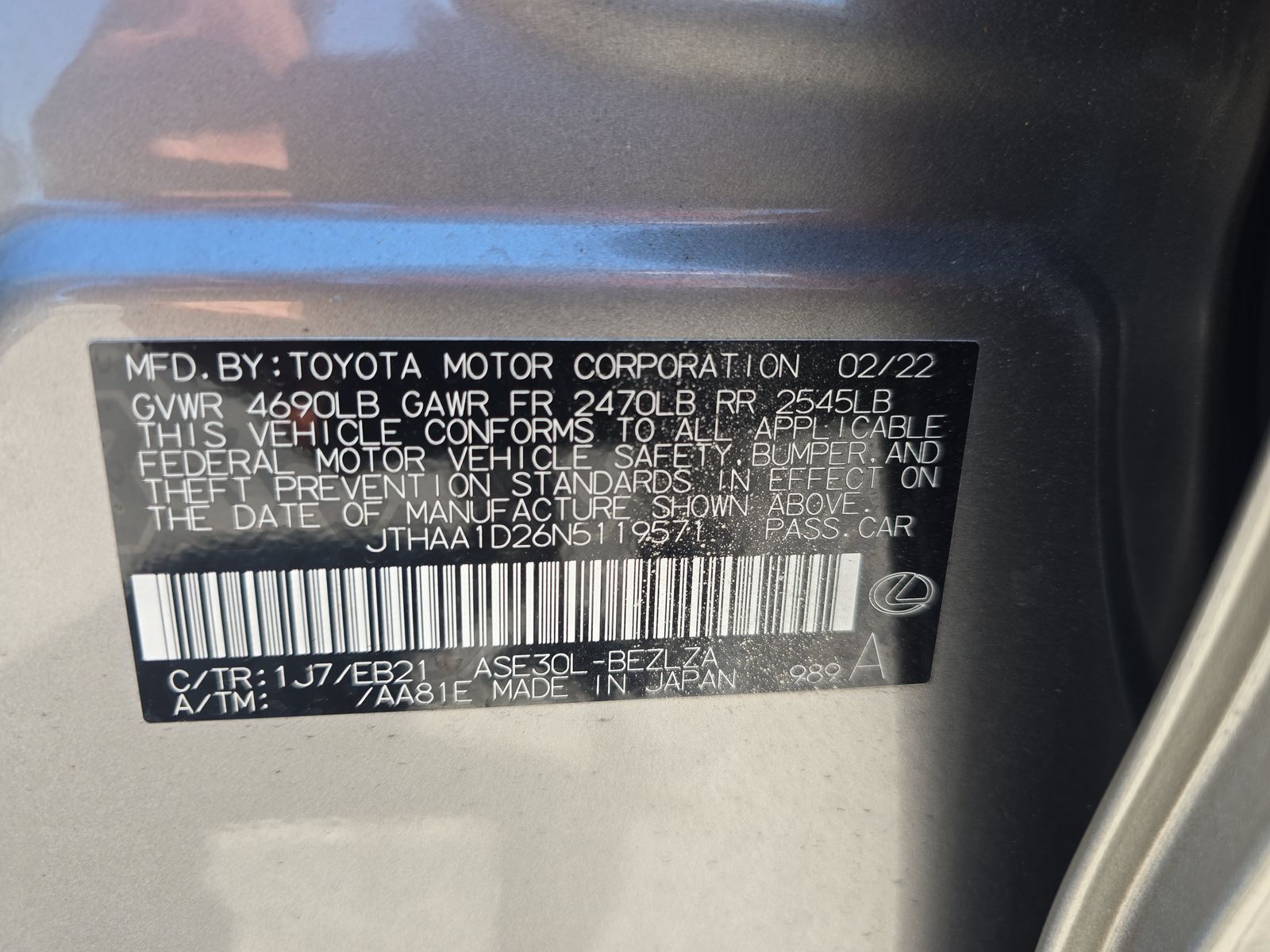 2022 Lexus IS IS 300 RWD
